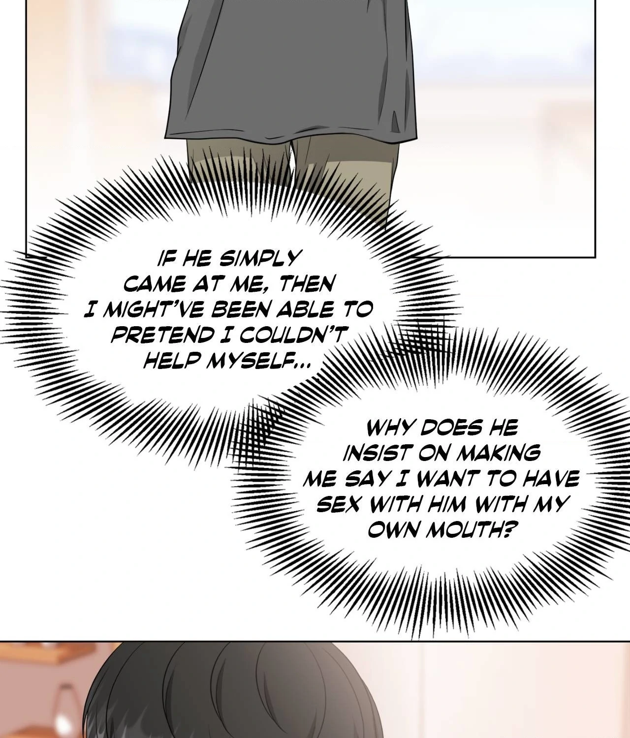 The Way We See Each Other - Chapter 25 manhwa
