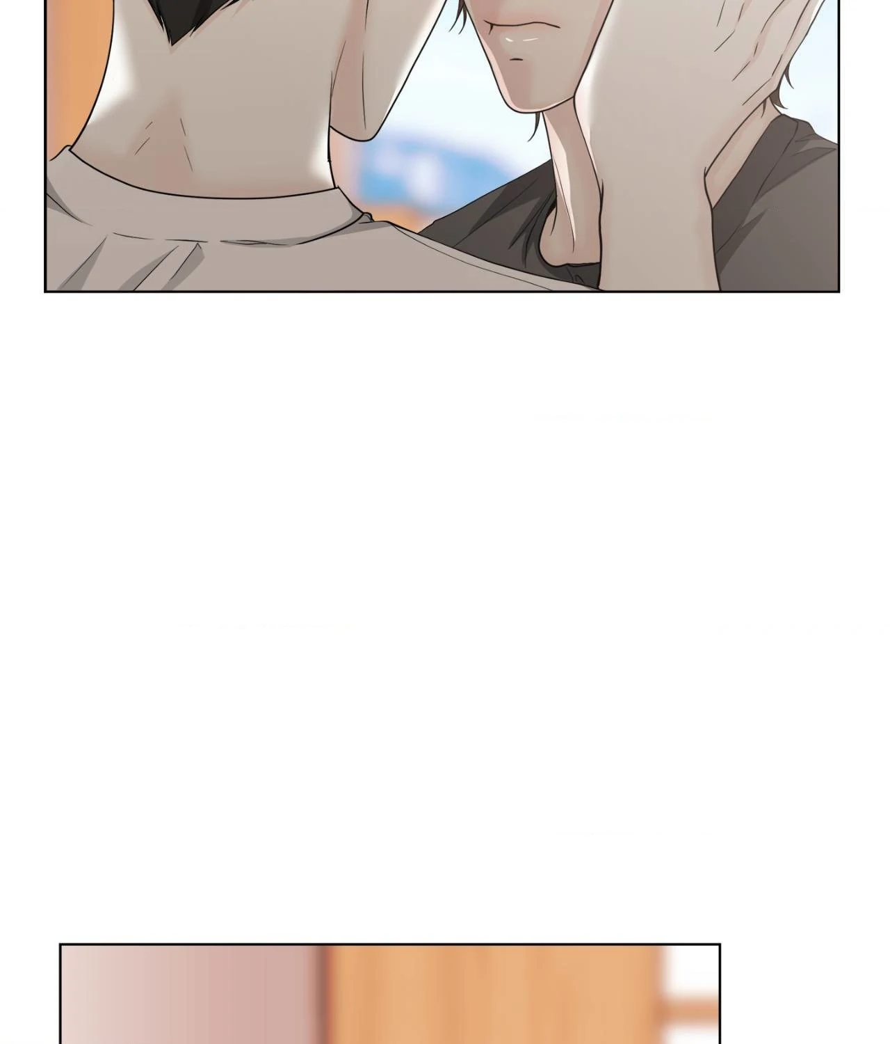 The Way We See Each Other - Chapter 25 manhwa