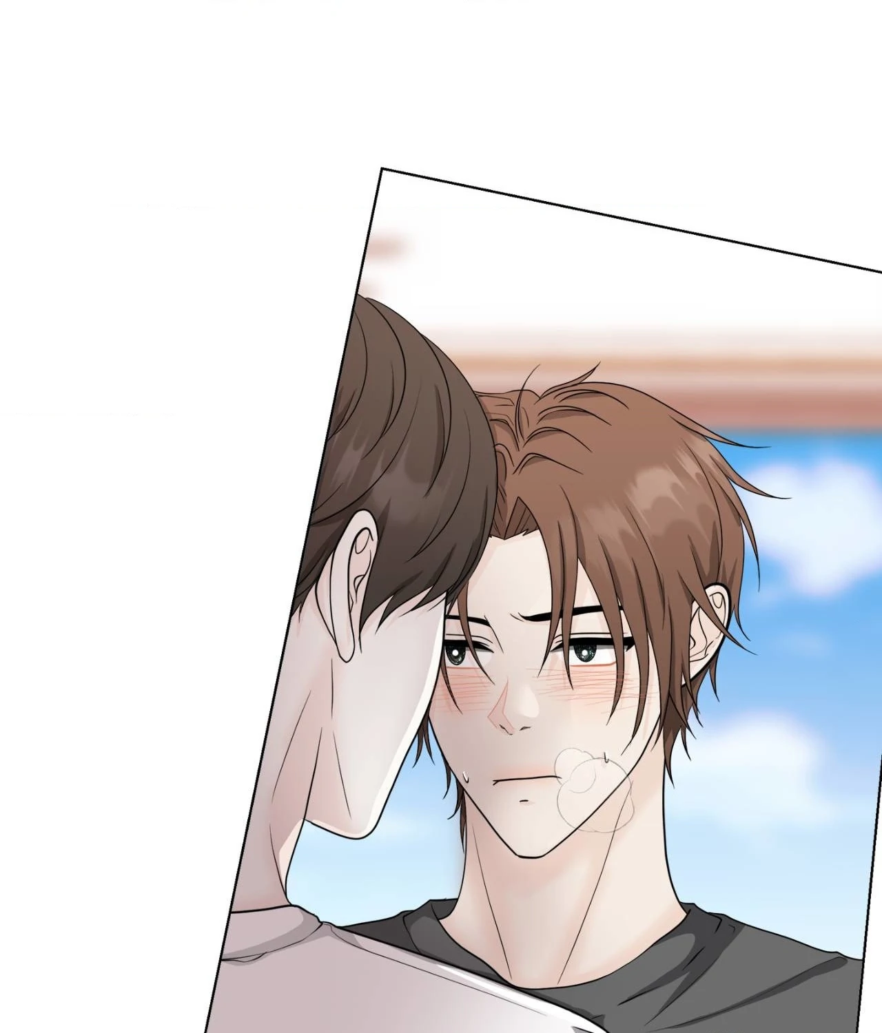 The Way We See Each Other - Chapter 25 manhwa