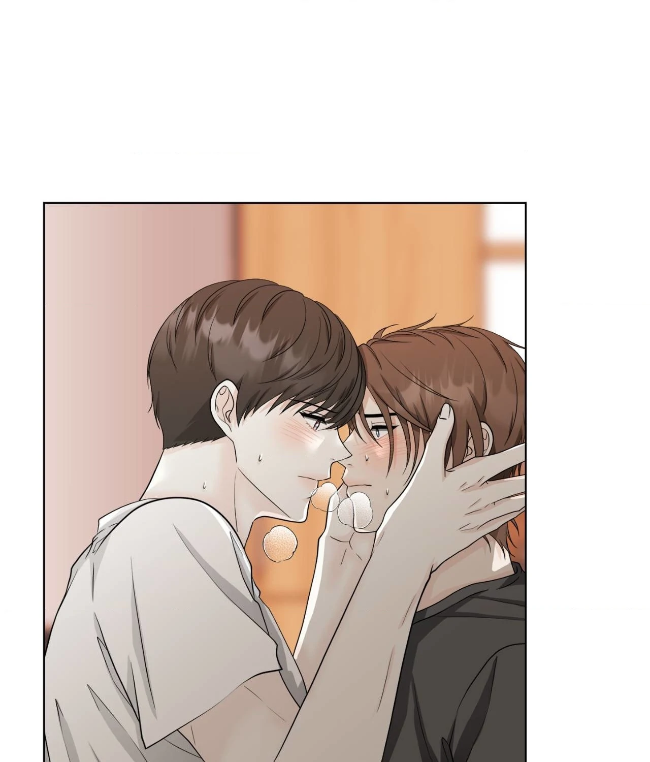 The Way We See Each Other - Chapter 26 manhwa