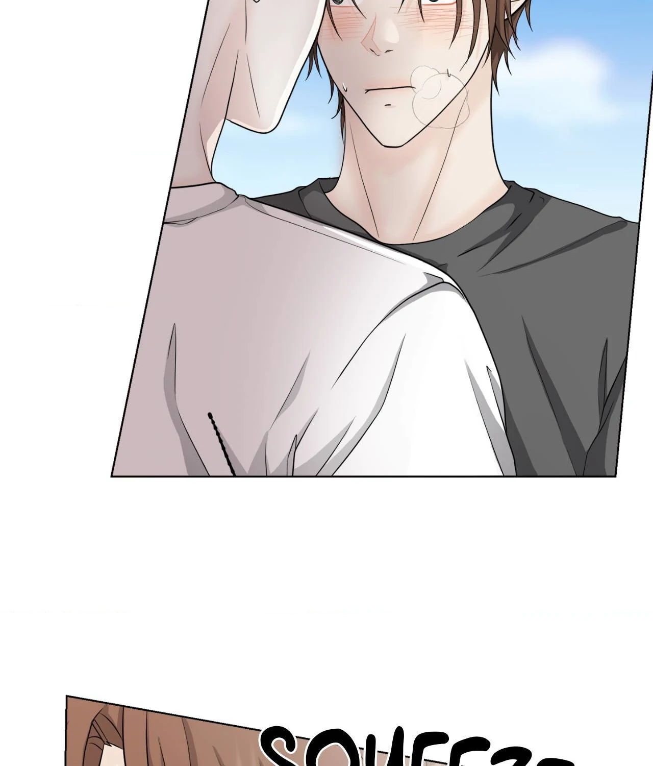 The Way We See Each Other - Chapter 26 manhwa