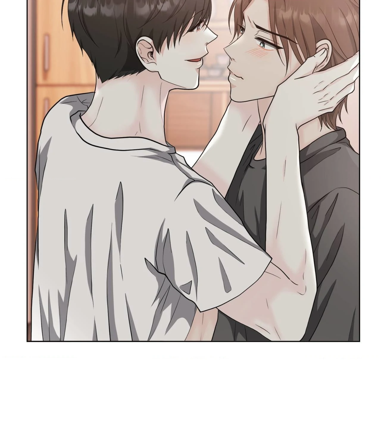 The Way We See Each Other - Chapter 26 manhwa