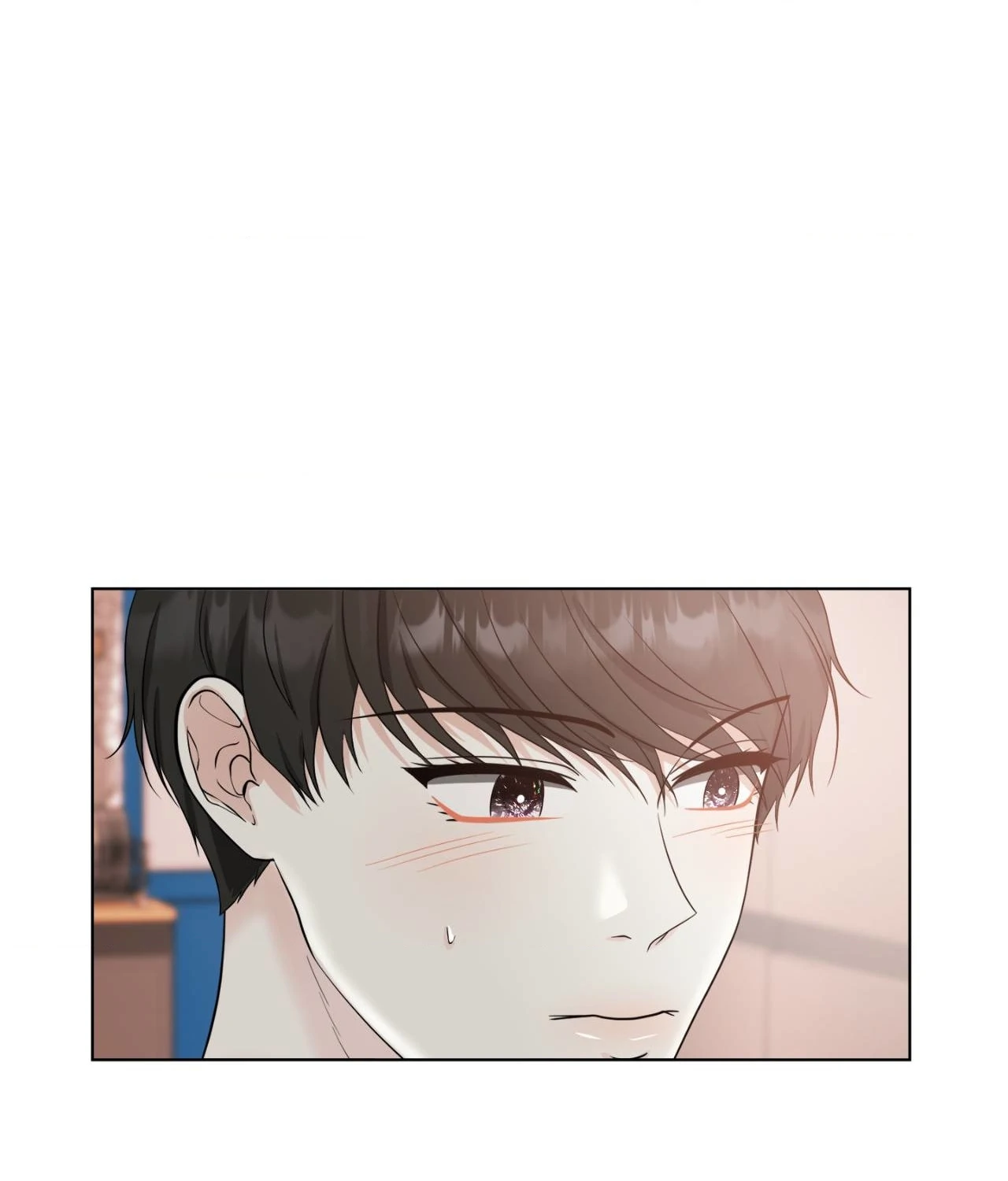 The Way We See Each Other - Chapter 26 manhwa