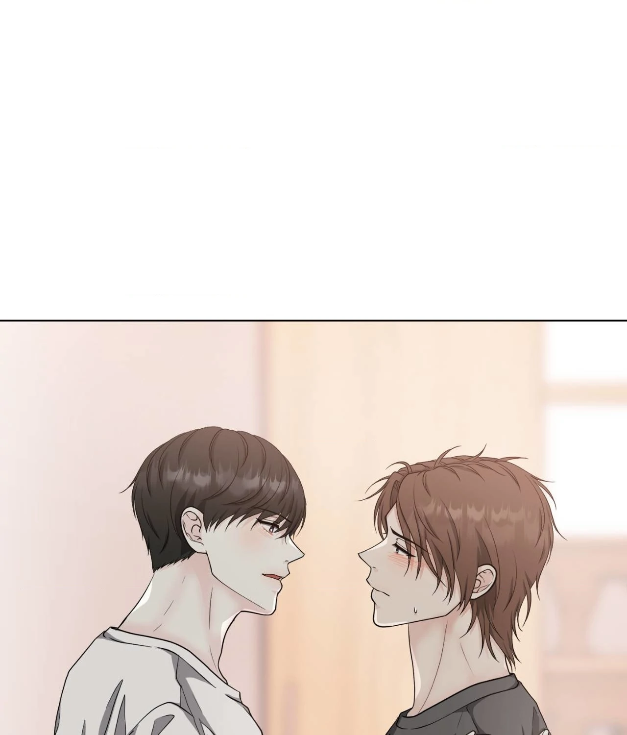 The Way We See Each Other - Chapter 26 manhwa