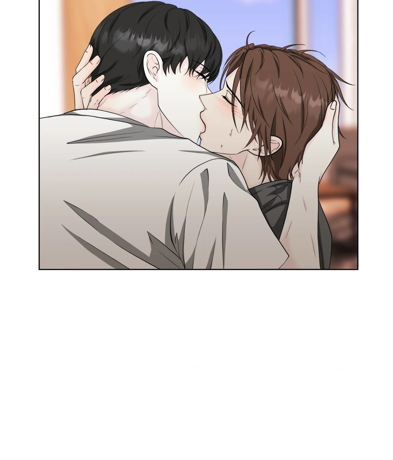 The Way We See Each Other - Chapter 26 manhwa