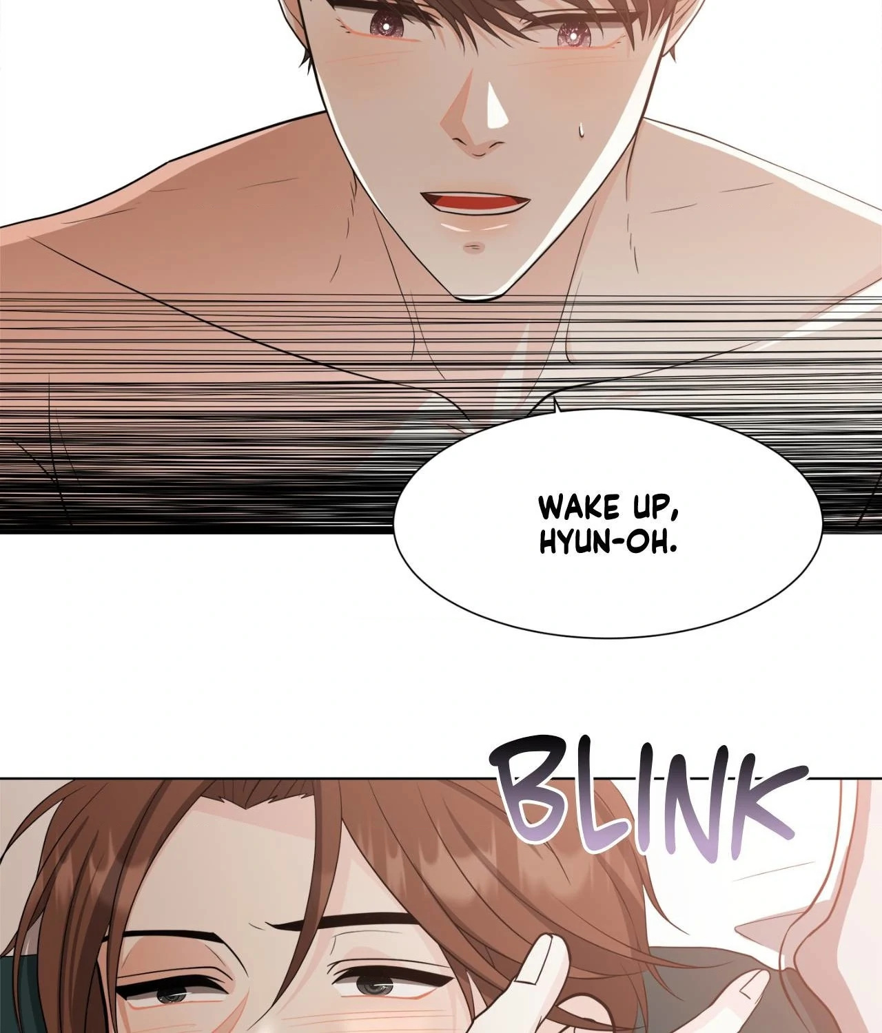 The Way We See Each Other - Chapter 26 manhwa
