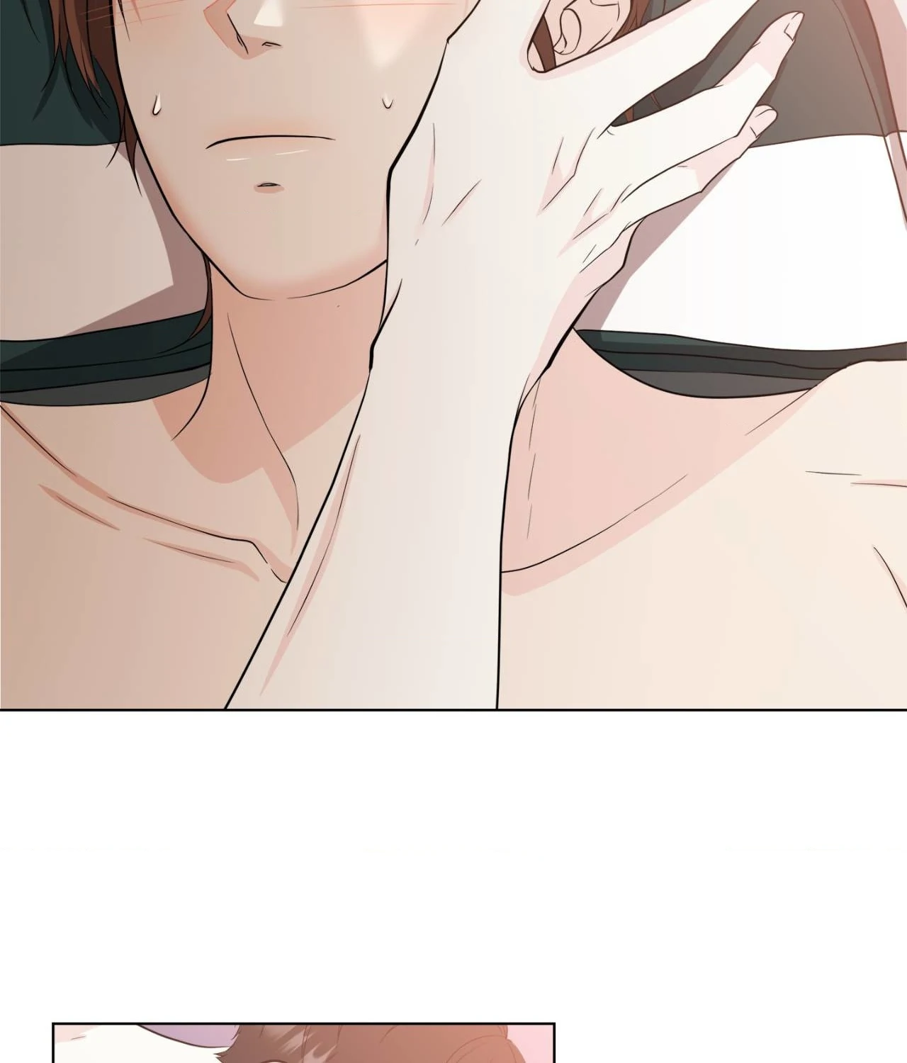 The Way We See Each Other - Chapter 26 manhwa
