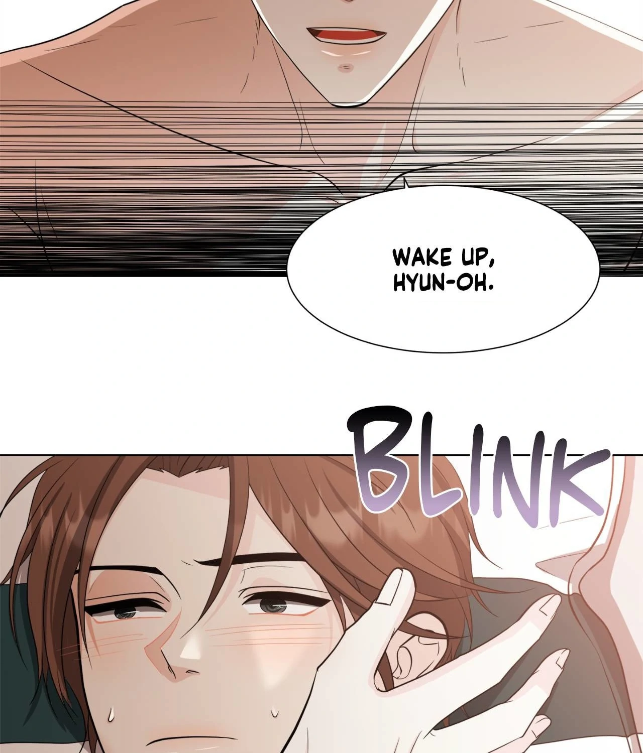 The Way We See Each Other - Chapter 27 manhwa