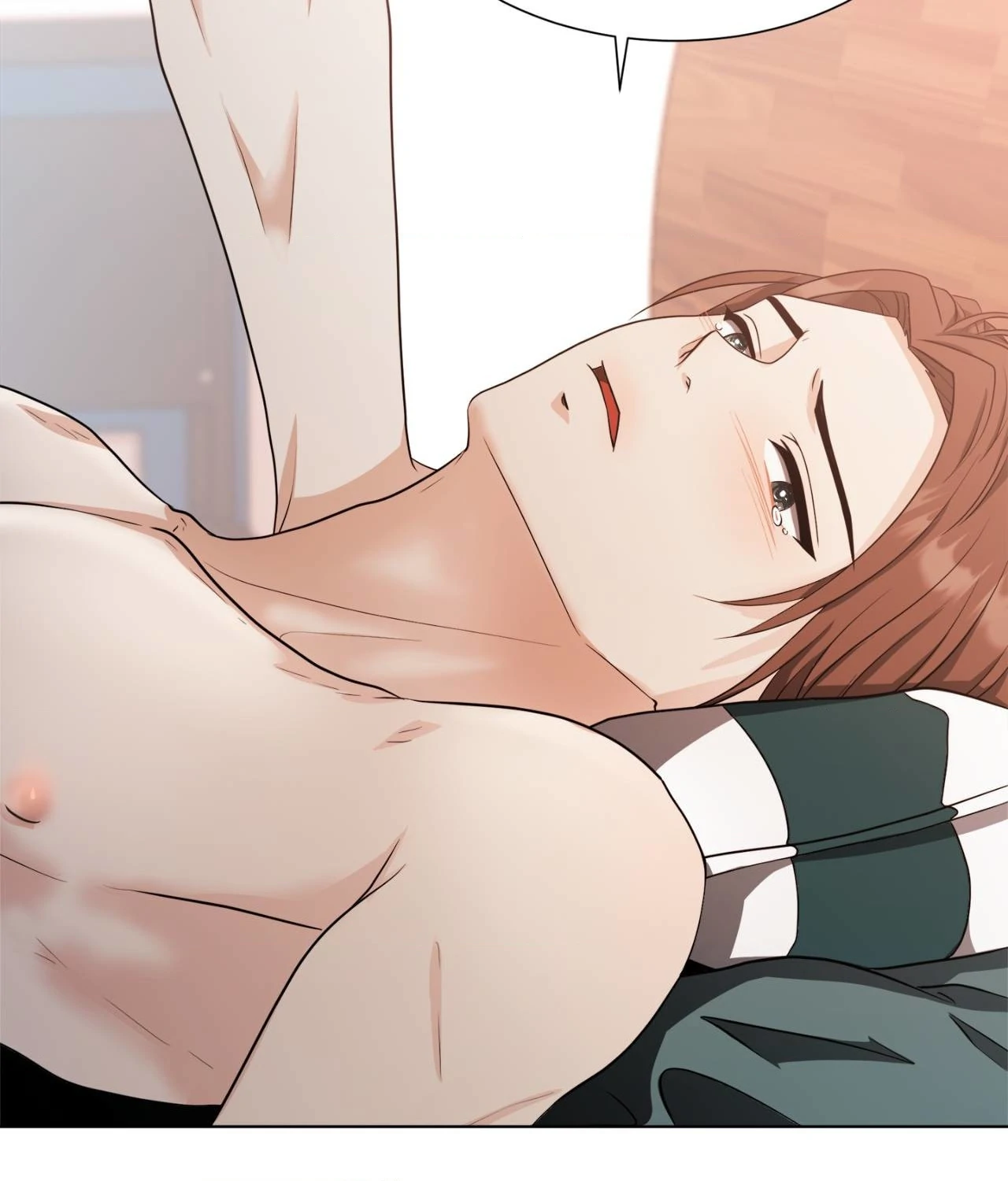 The Way We See Each Other - Chapter 27 manhwa