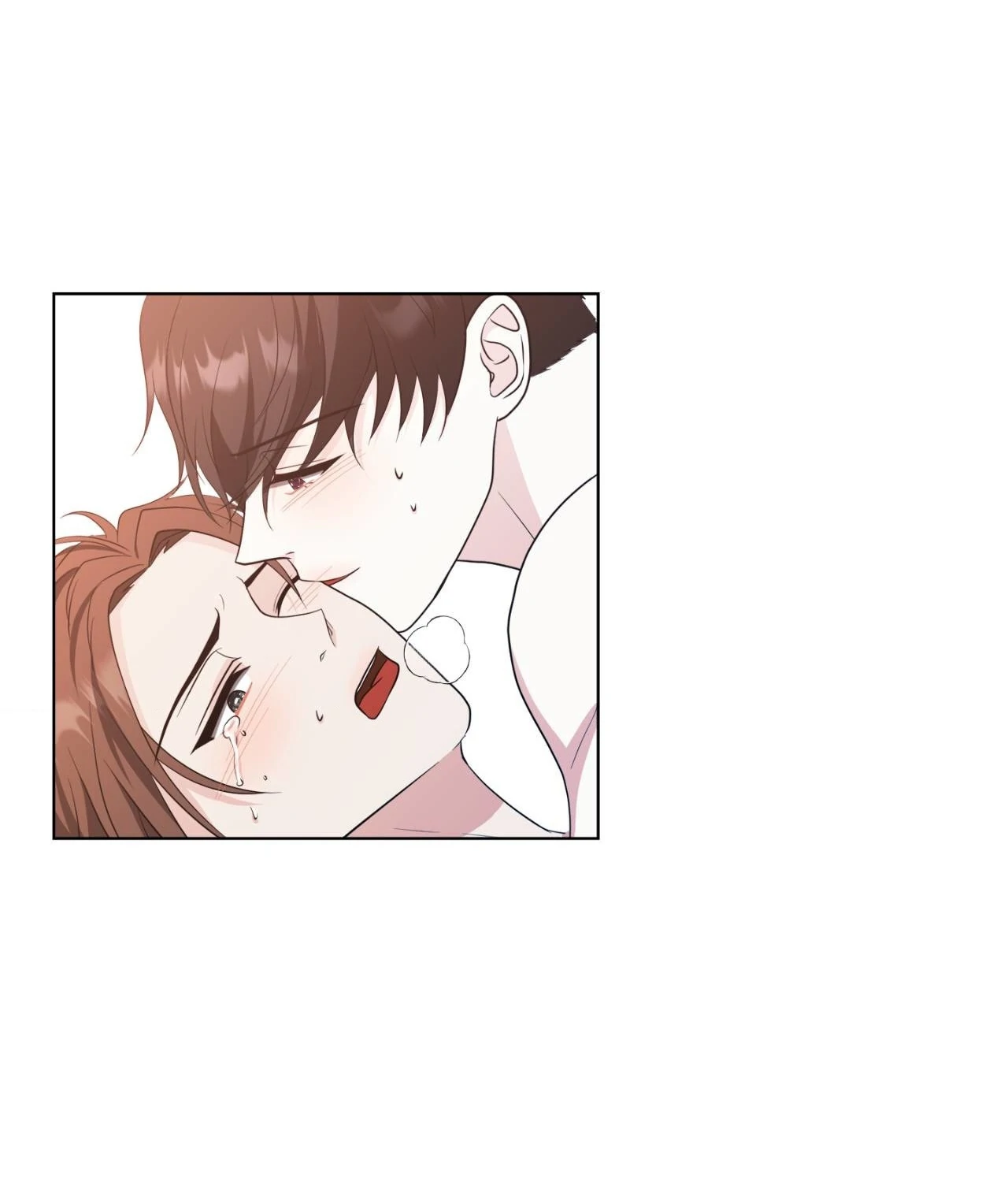 The Way We See Each Other - Chapter 27 manhwa
