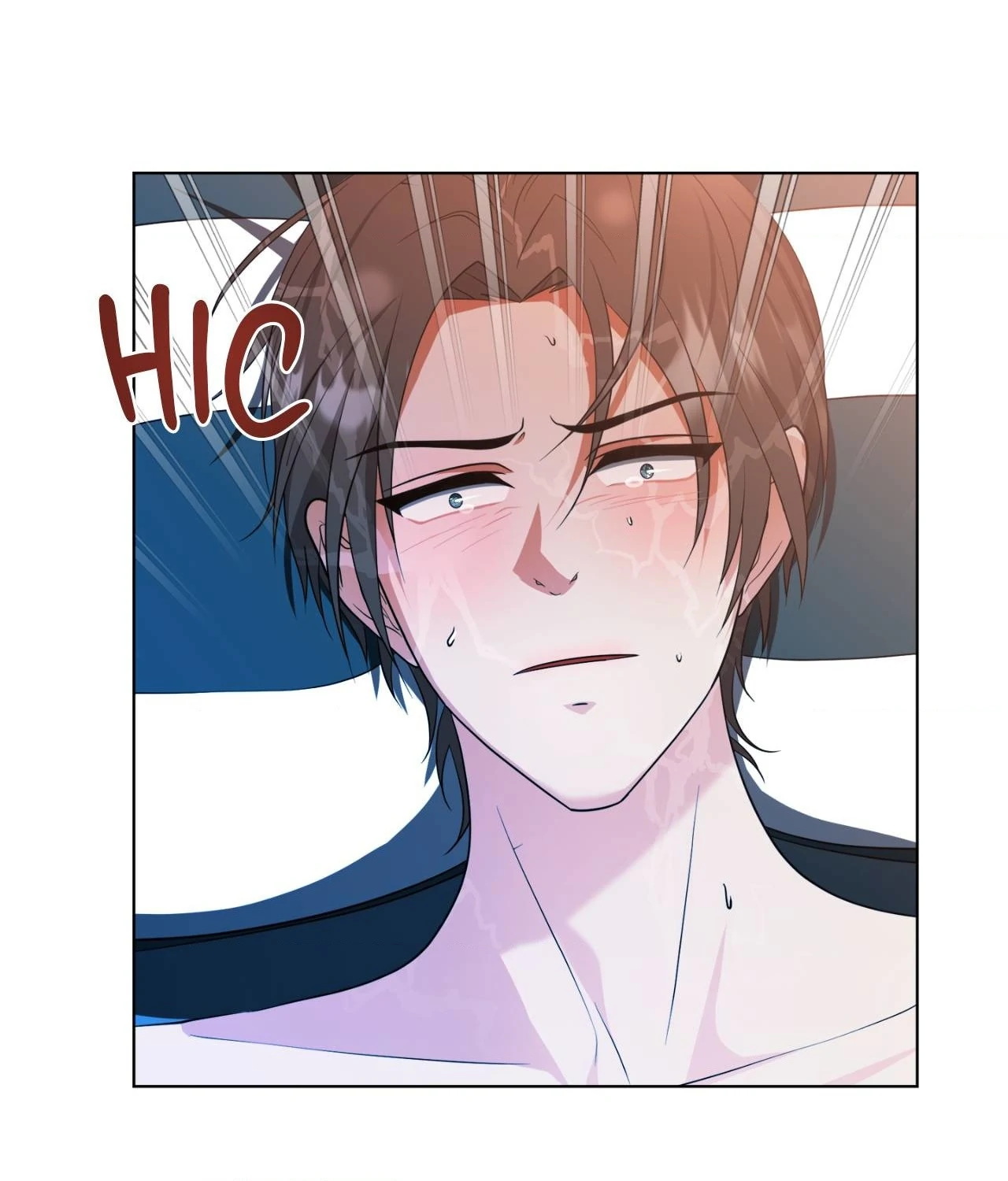 The Way We See Each Other - Chapter 27 manhwa