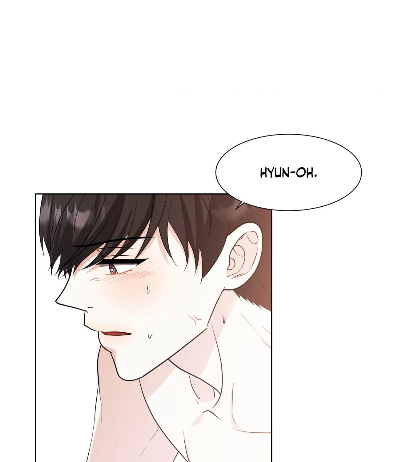 The Way We See Each Other - Chapter 27 manhwa