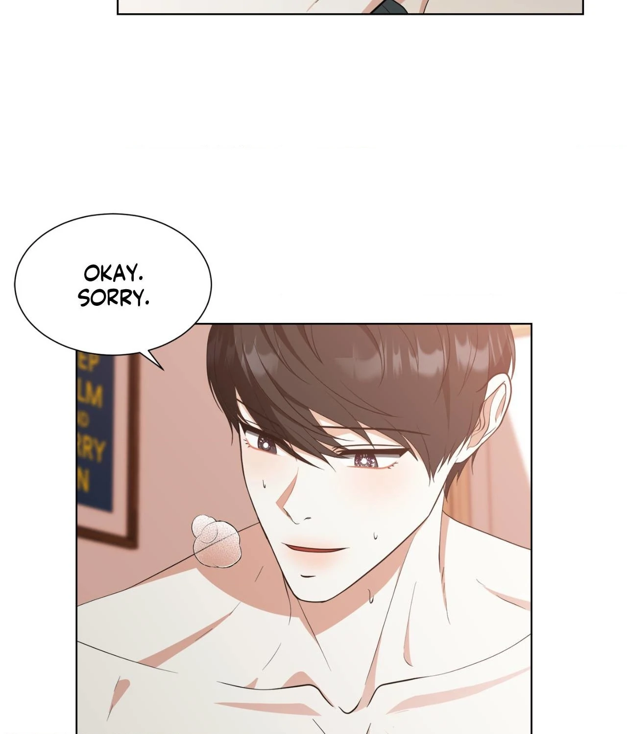 The Way We See Each Other - Chapter 28 manhwa