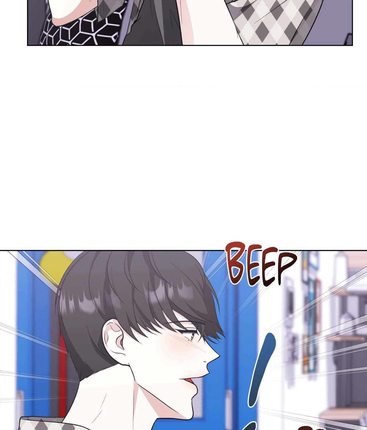 The Way We See Each Other - Chapter 28 manhwa