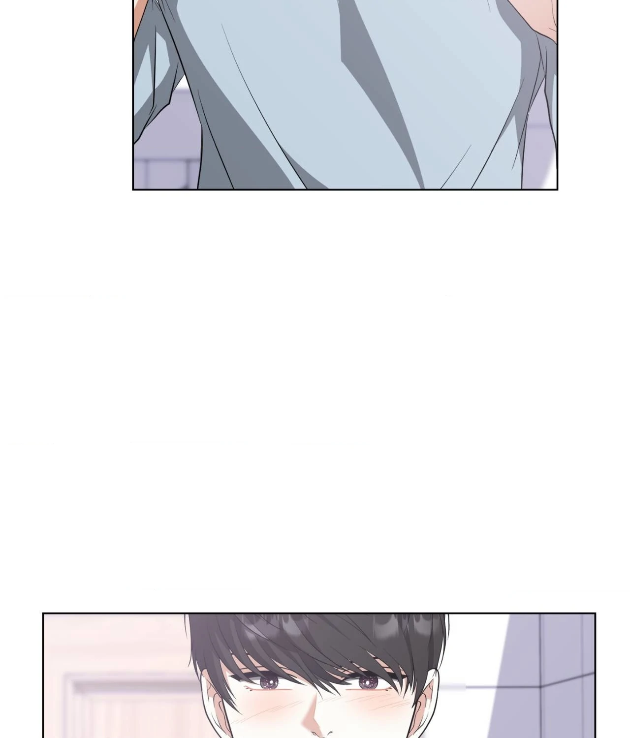 The Way We See Each Other - Chapter 28 manhwa