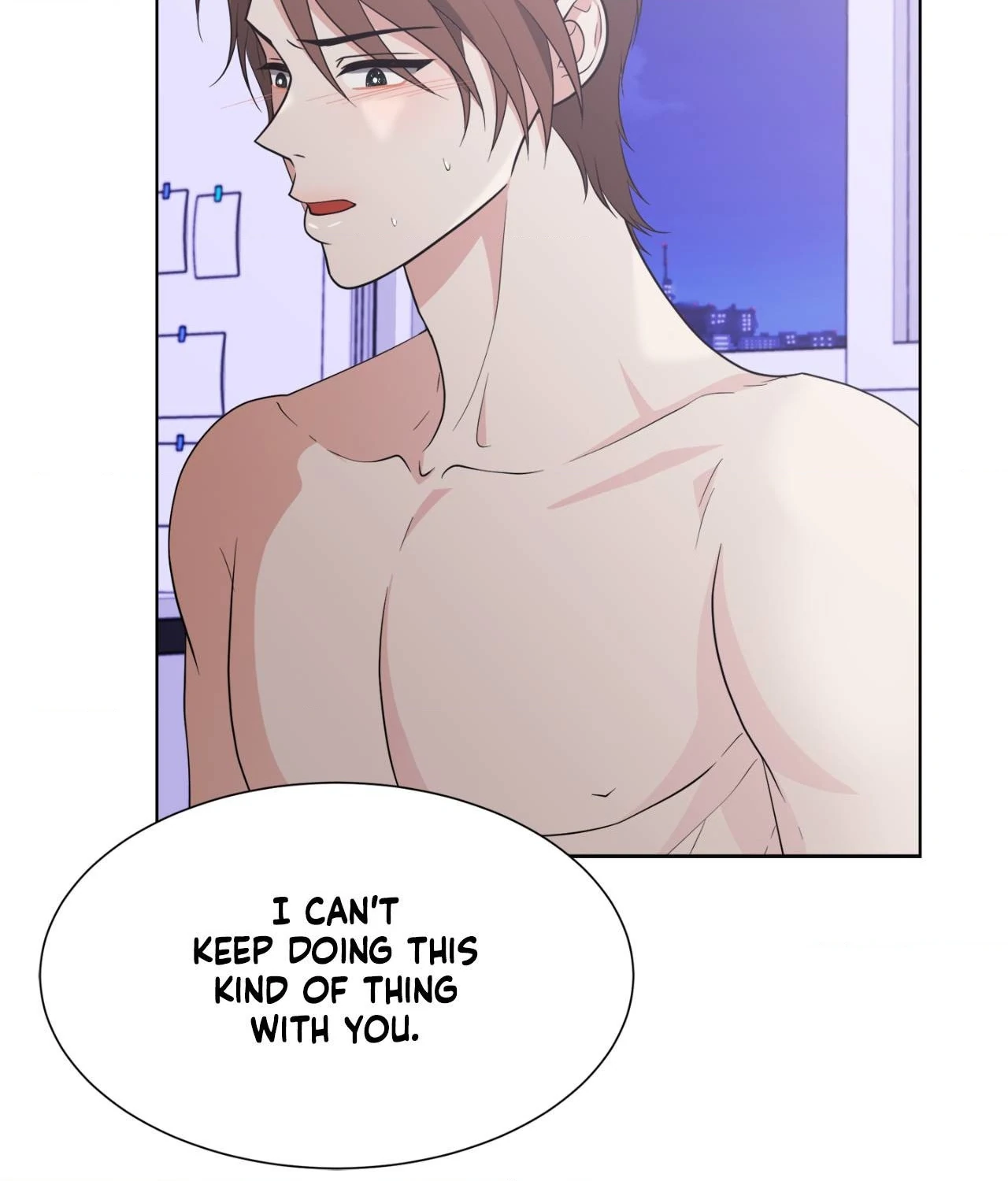 The Way We See Each Other - Chapter 28 manhwa