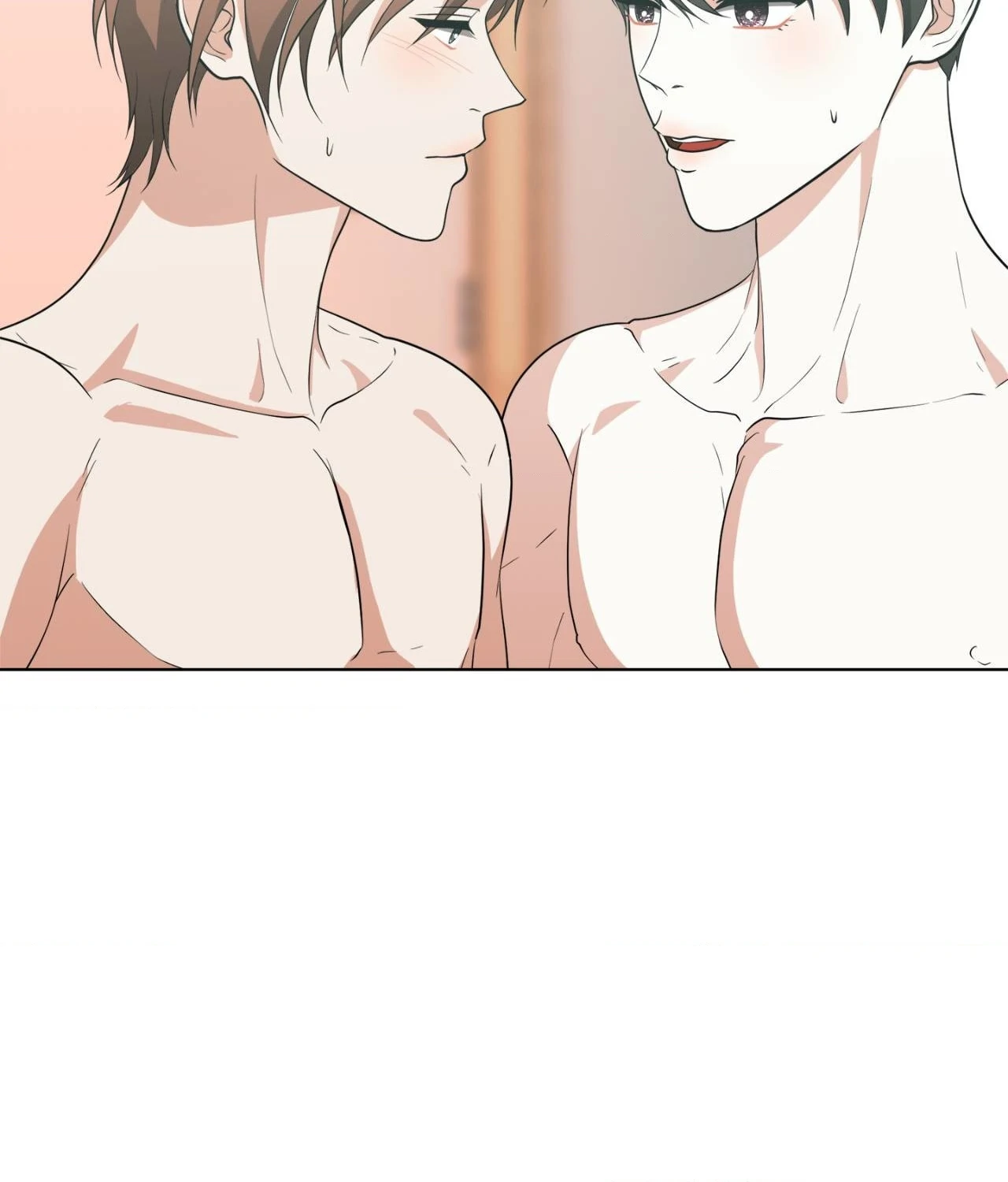 The Way We See Each Other - Chapter 29 manhwa