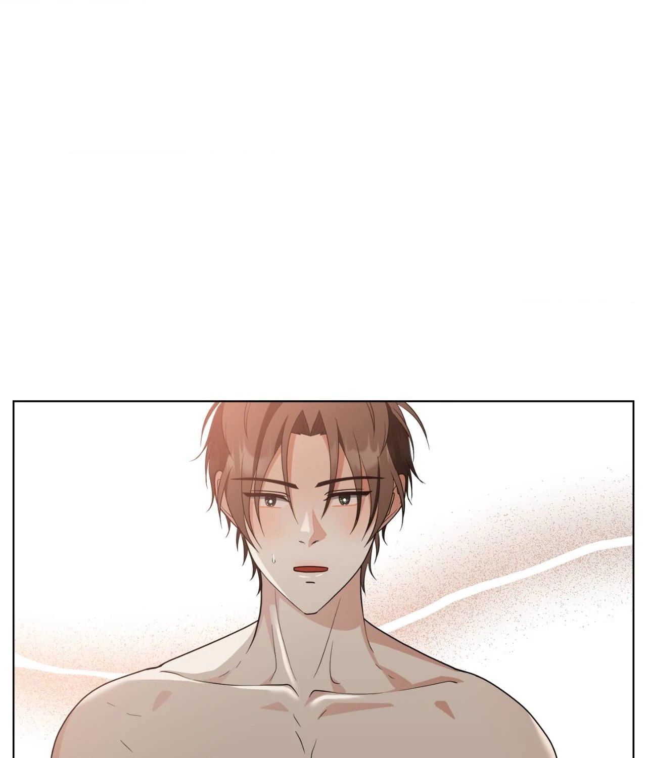 The Way We See Each Other - Chapter 29 manhwa