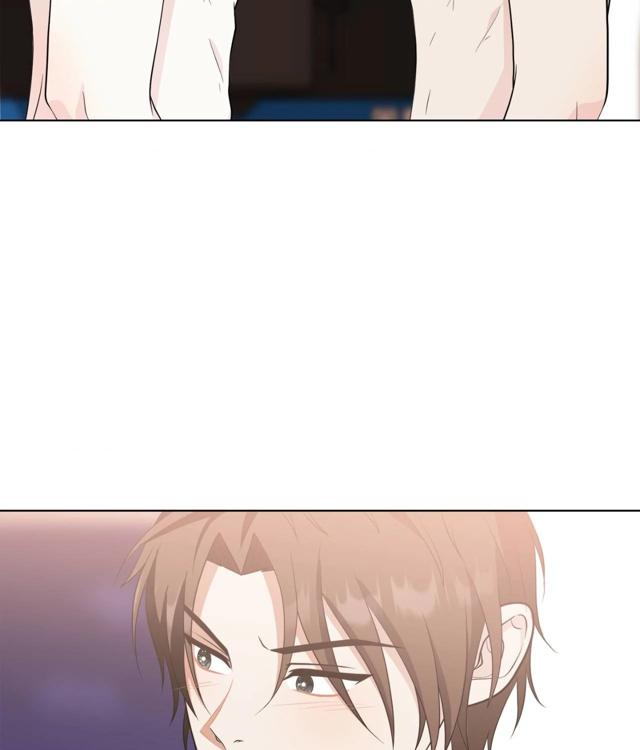 The Way We See Each Other - Chapter 29 manhwa