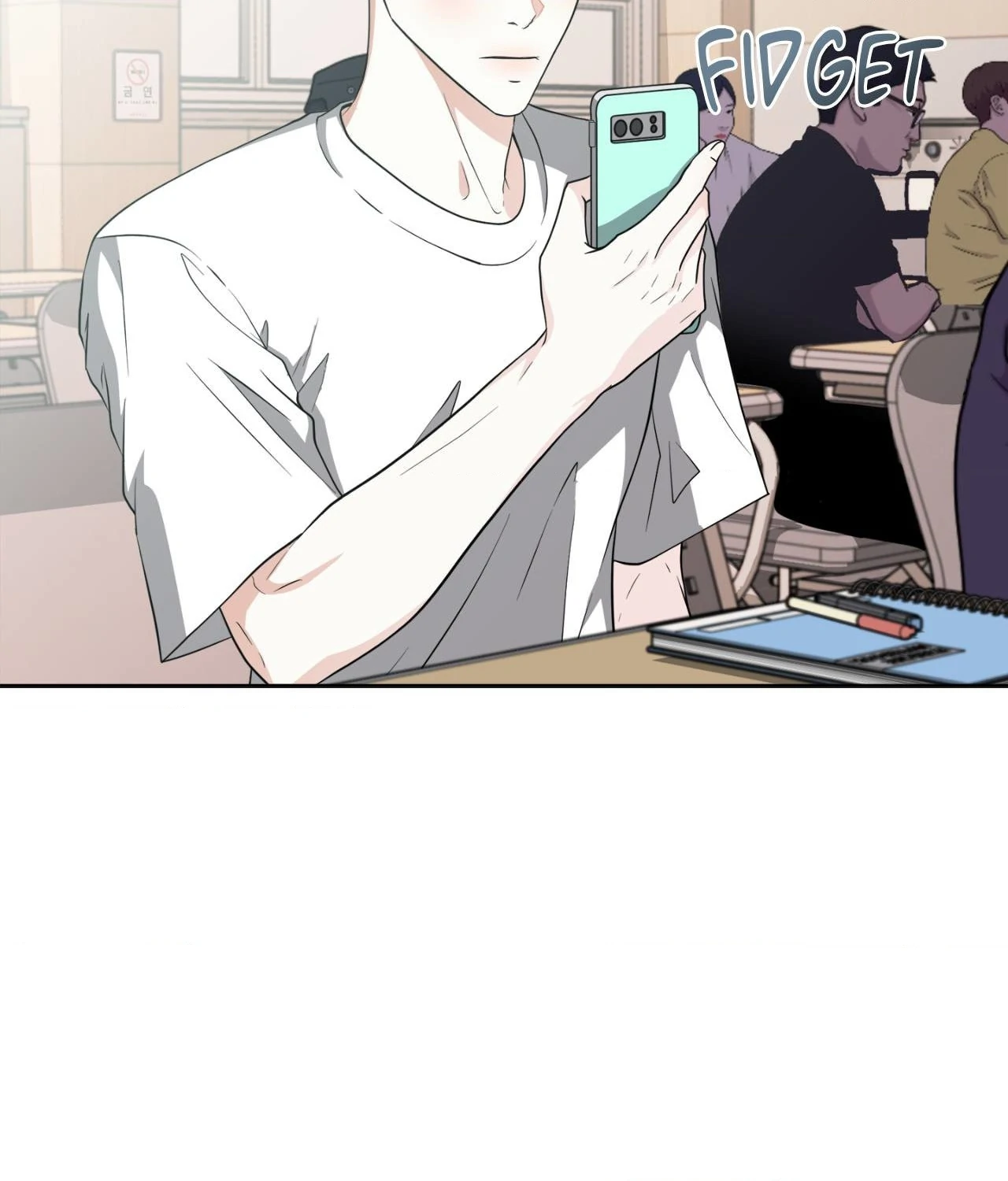 The Way We See Each Other - Chapter 29 manhwa