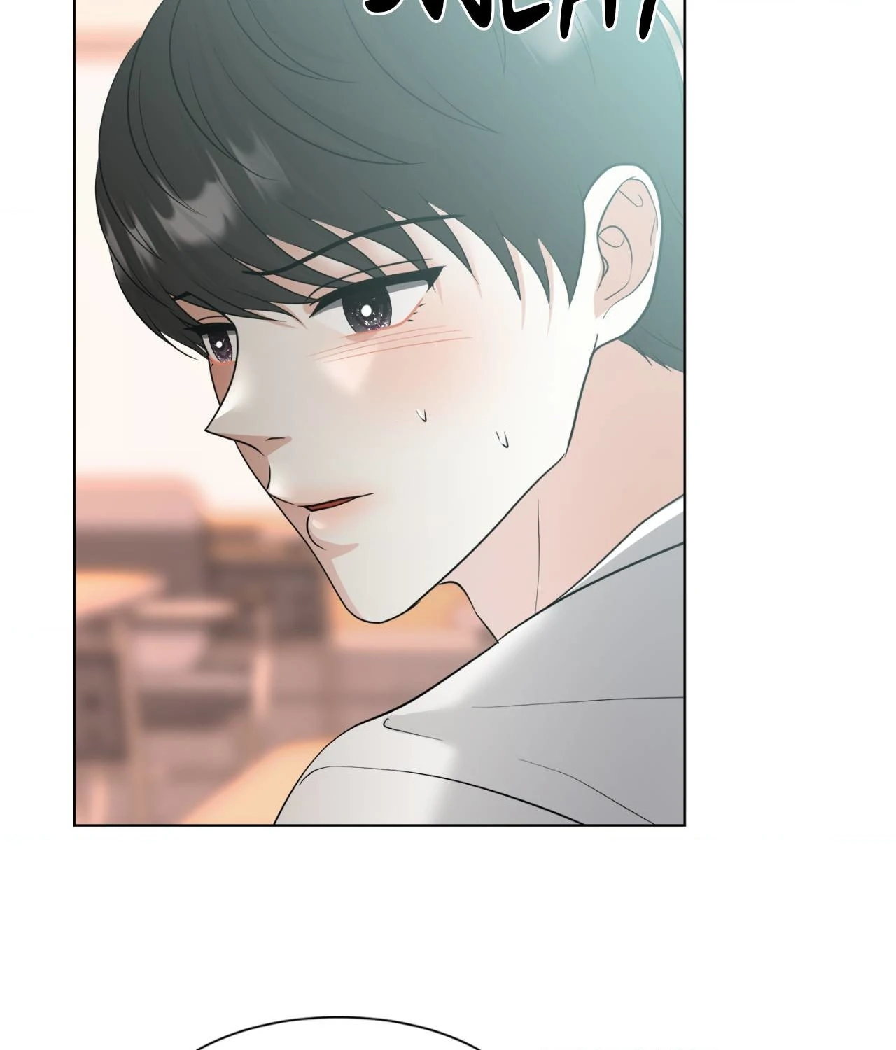 The Way We See Each Other - Chapter 29 manhwa