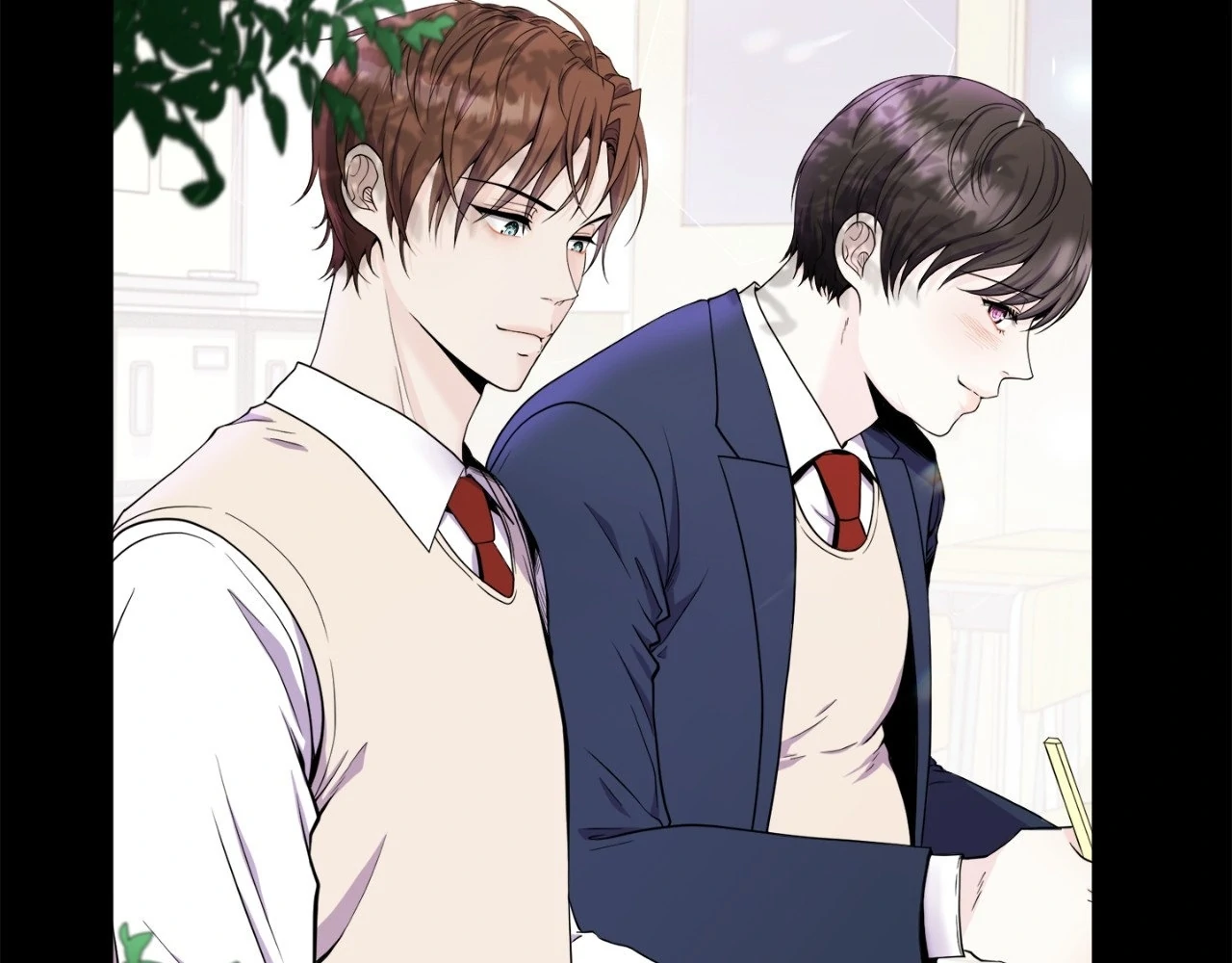 The Way We See Each Other - Chapter 3 manhwa