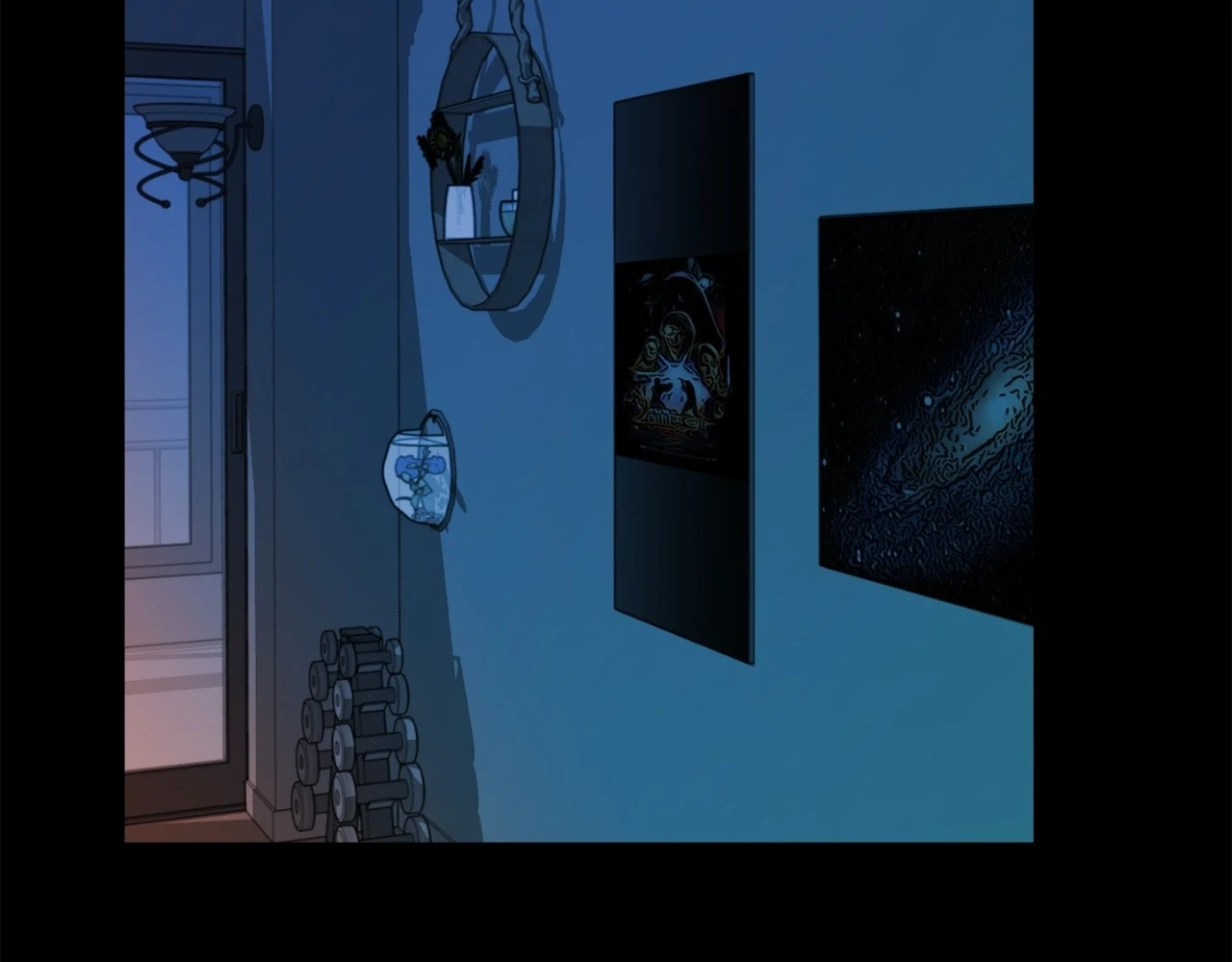 The Way We See Each Other - Chapter 3 manhwa