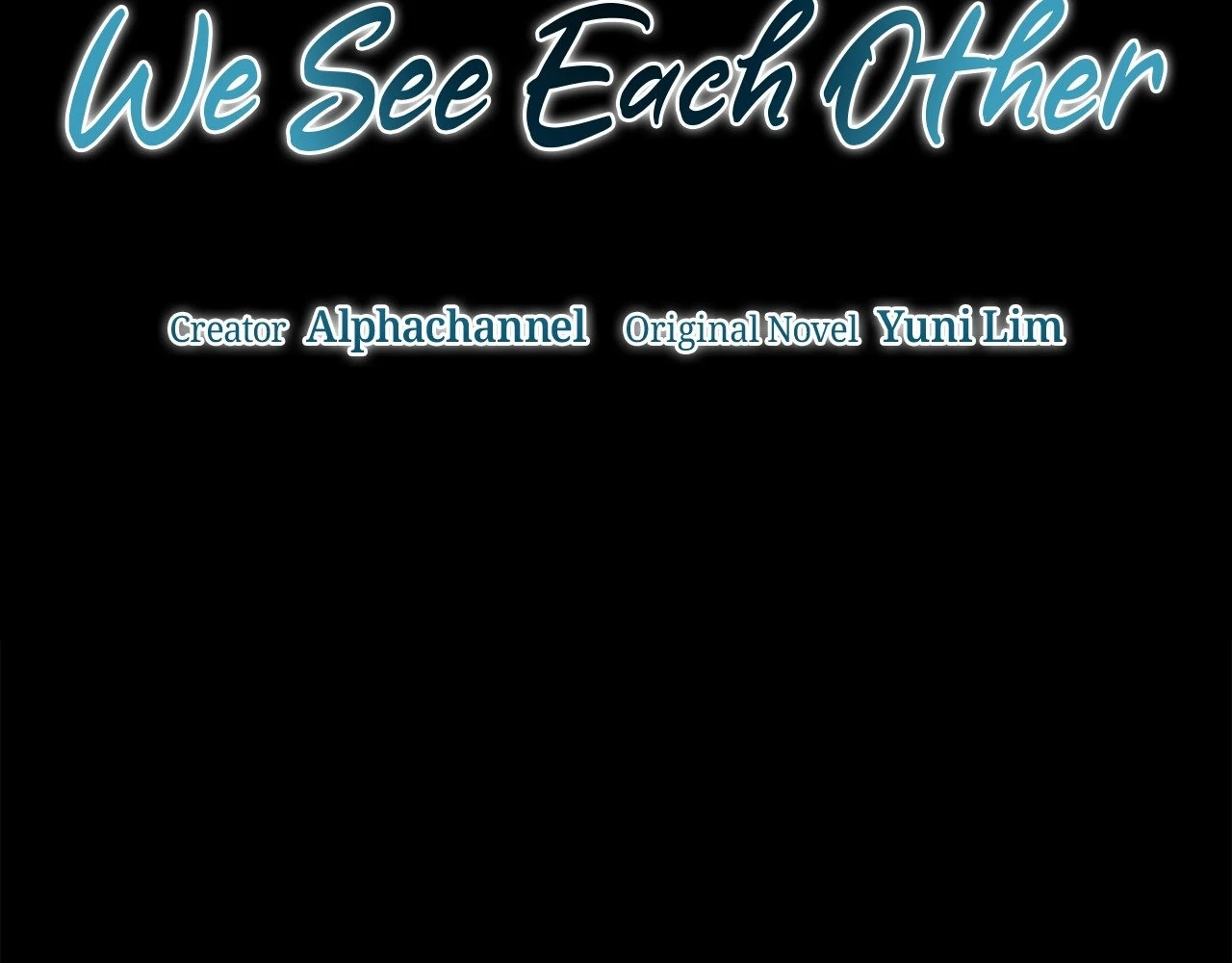 The Way We See Each Other - Chapter 3 manhwa