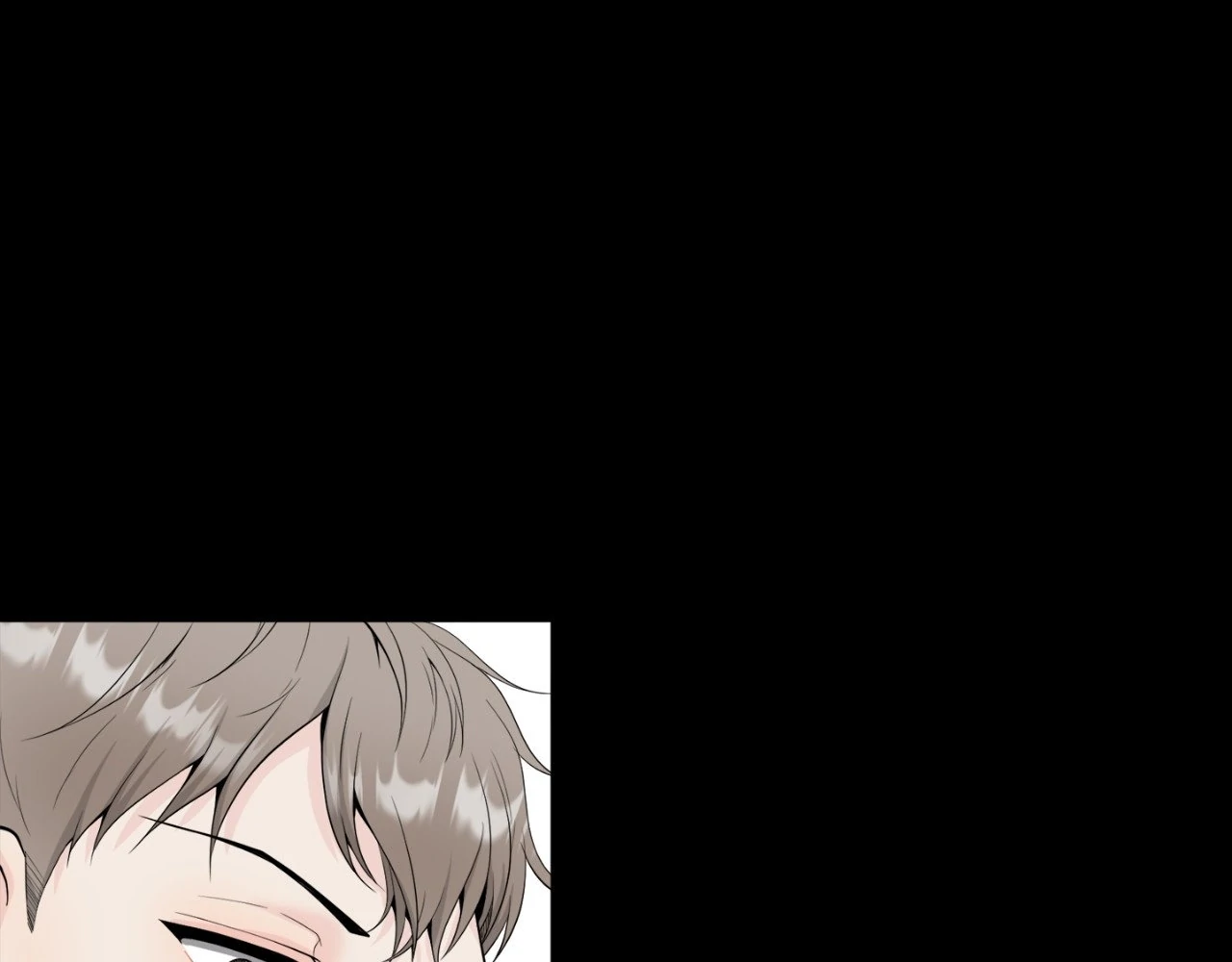 The Way We See Each Other - Chapter 3 manhwa