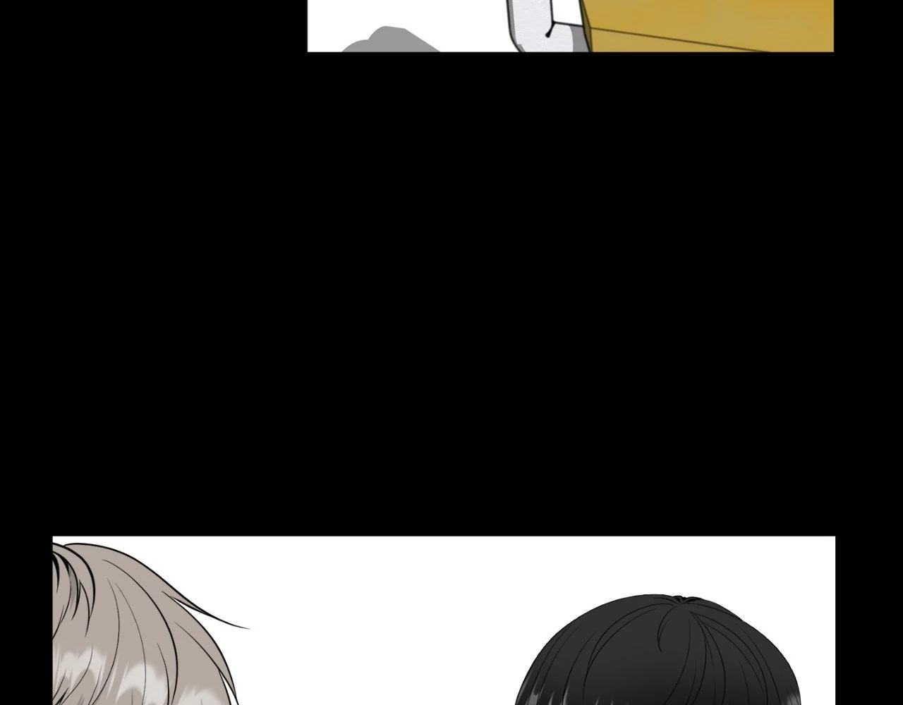 The Way We See Each Other - Chapter 3 manhwa