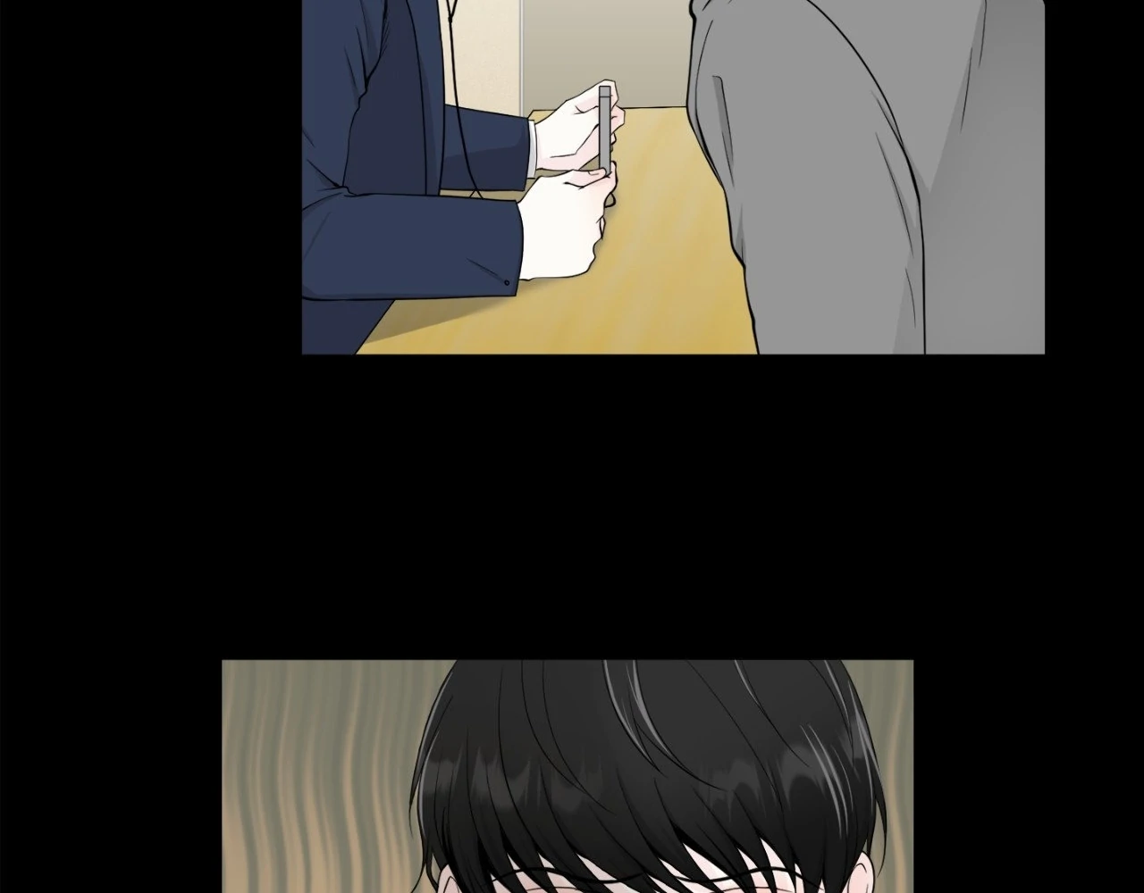 The Way We See Each Other - Chapter 3 manhwa