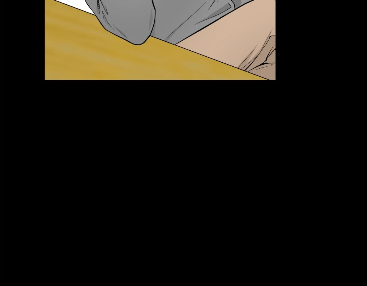 The Way We See Each Other - Chapter 3 manhwa
