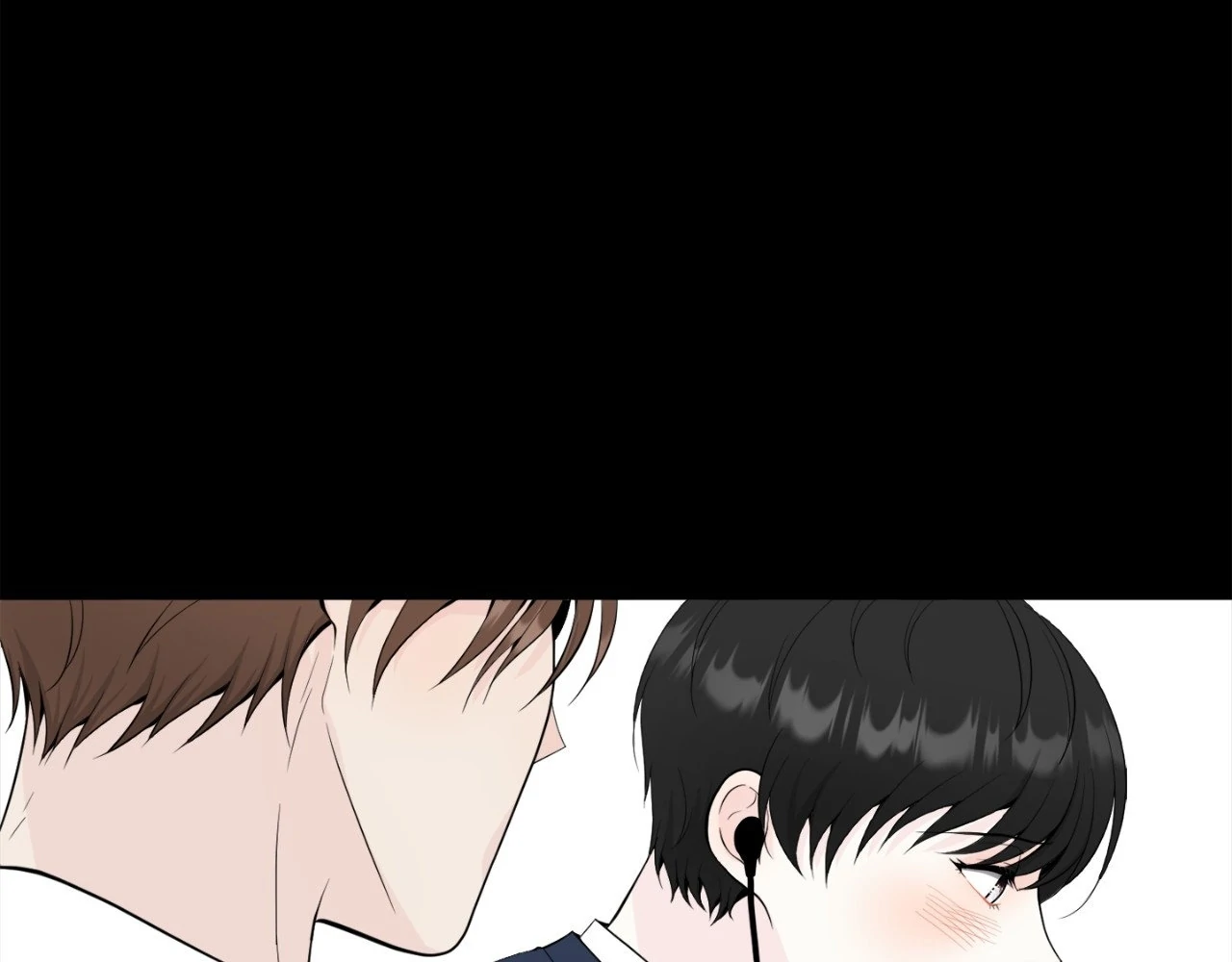 The Way We See Each Other - Chapter 3 manhwa