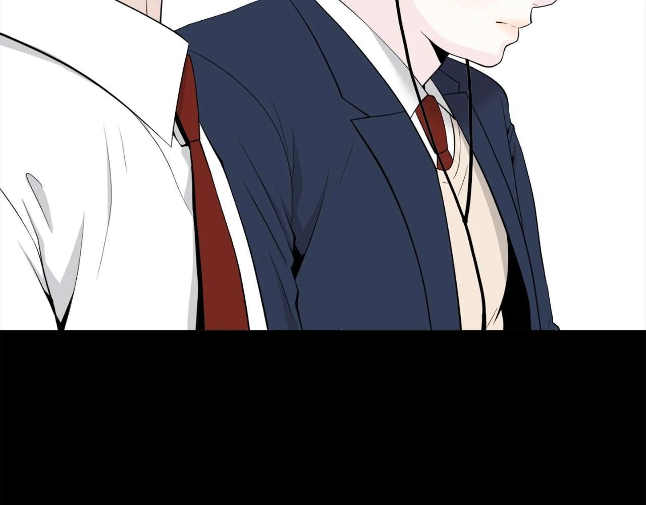 The Way We See Each Other - Chapter 3 manhwa