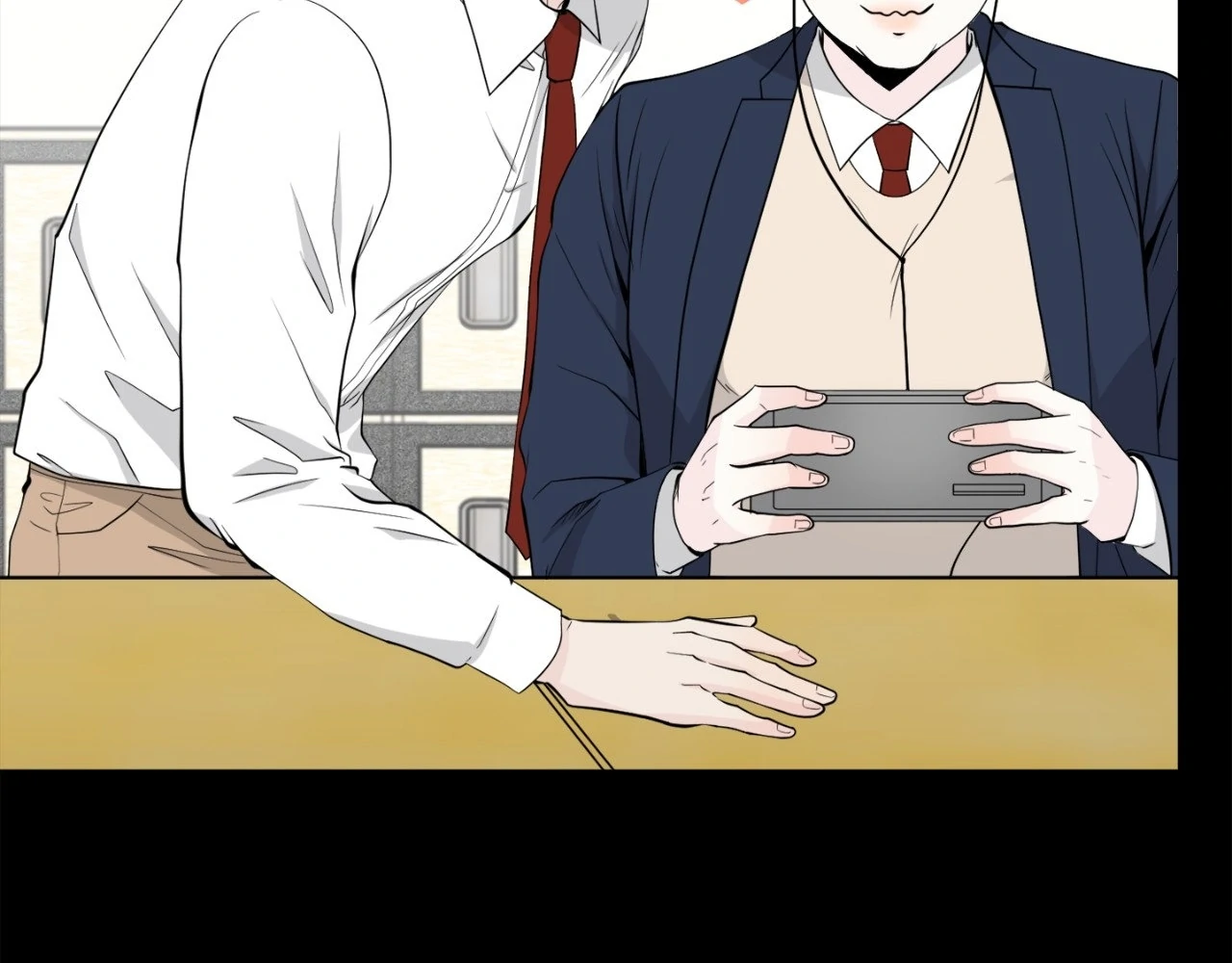 The Way We See Each Other - Chapter 3 manhwa