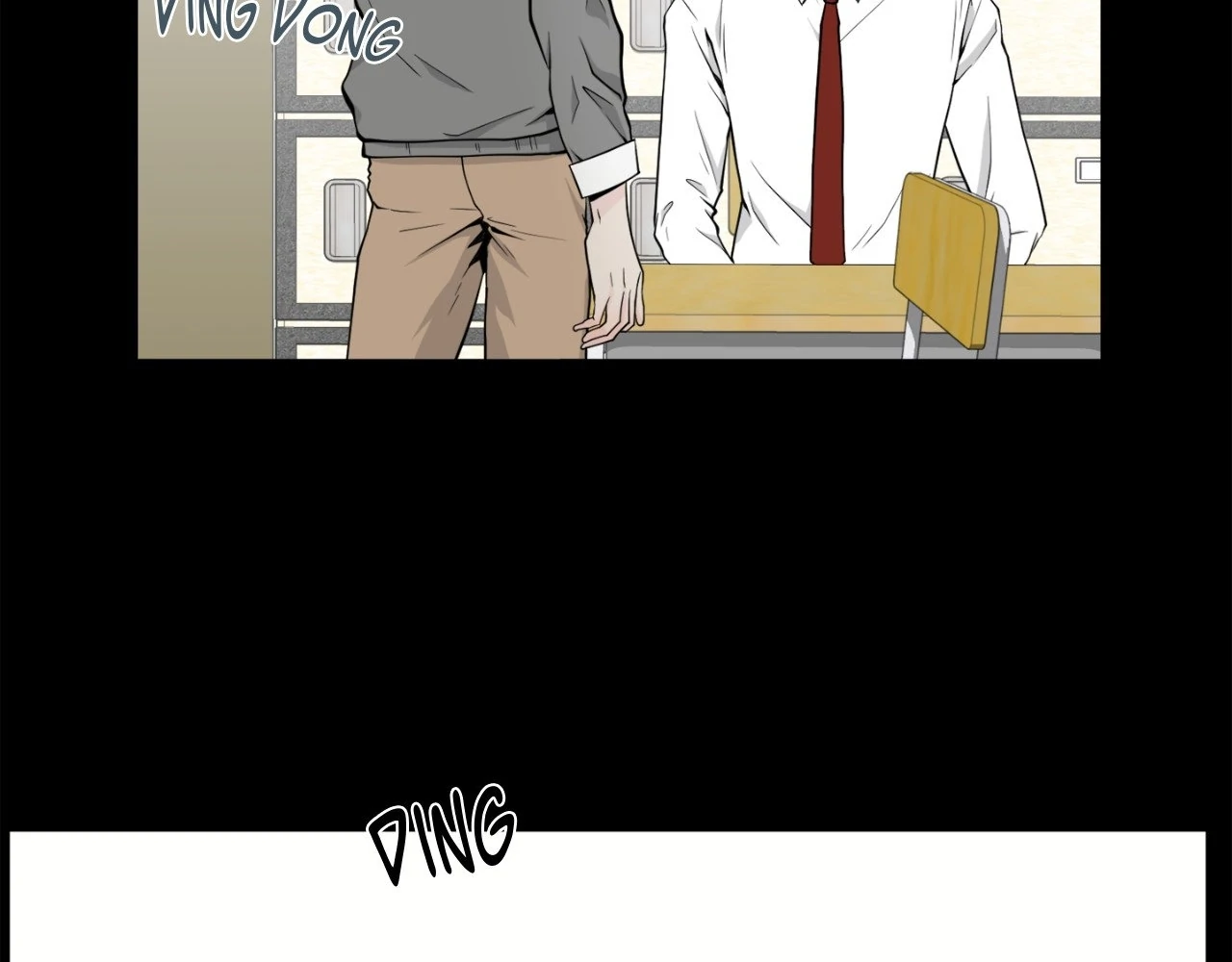 The Way We See Each Other - Chapter 3 manhwa