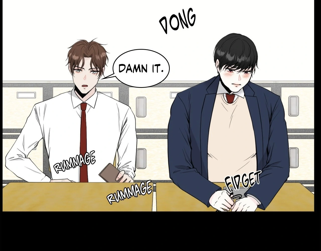 The Way We See Each Other - Chapter 3 manhwa