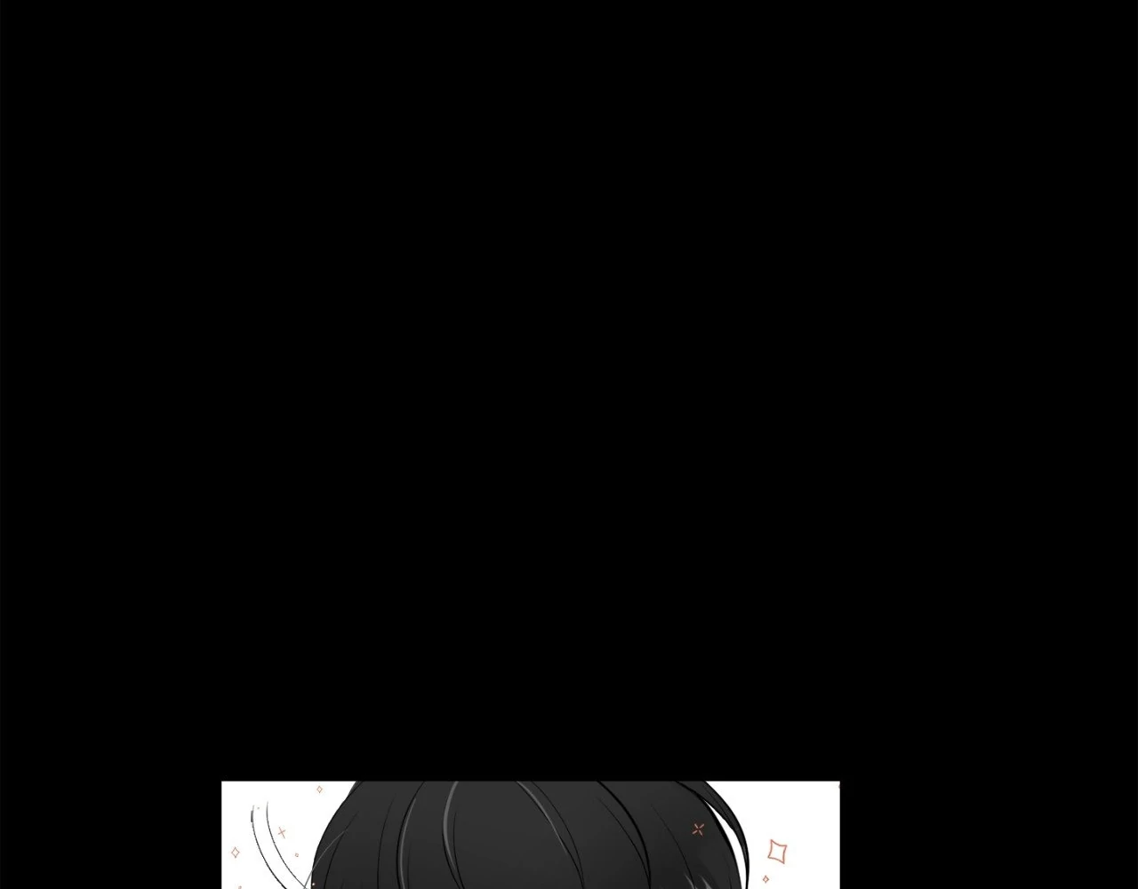 The Way We See Each Other - Chapter 3 manhwa