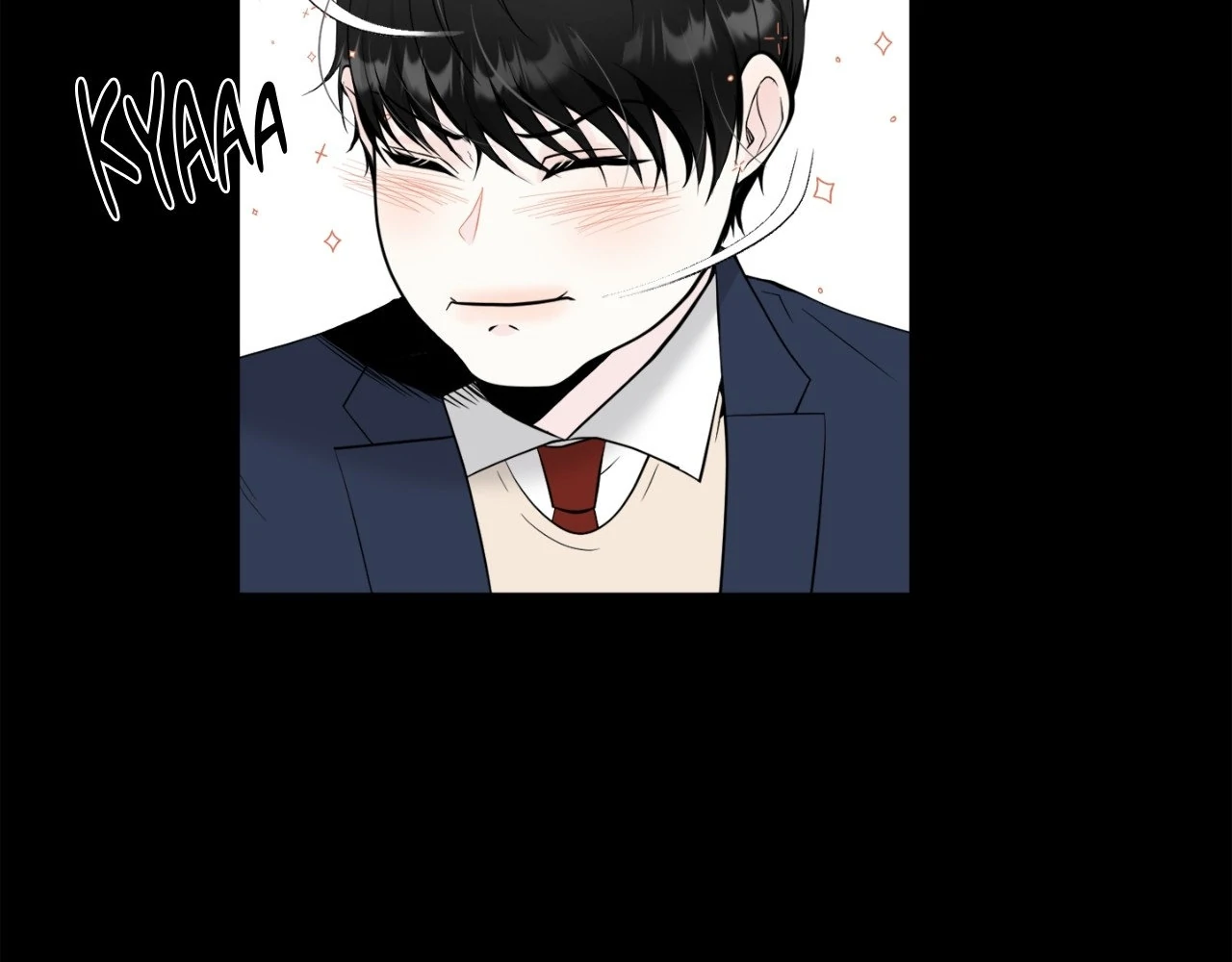 The Way We See Each Other - Chapter 3 manhwa