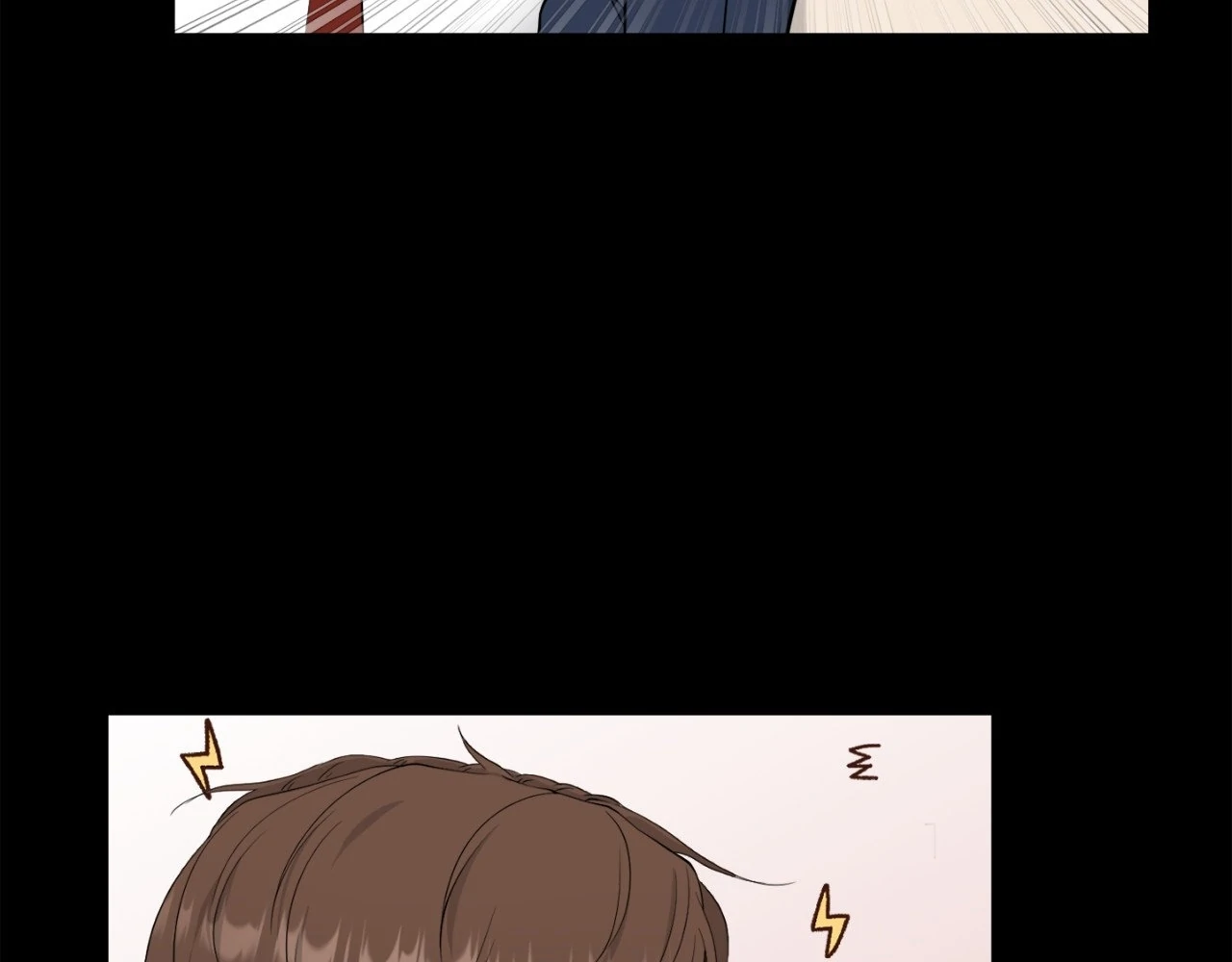 The Way We See Each Other - Chapter 3 manhwa