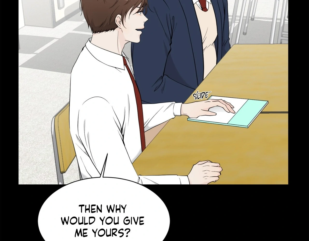 The Way We See Each Other - Chapter 3 manhwa