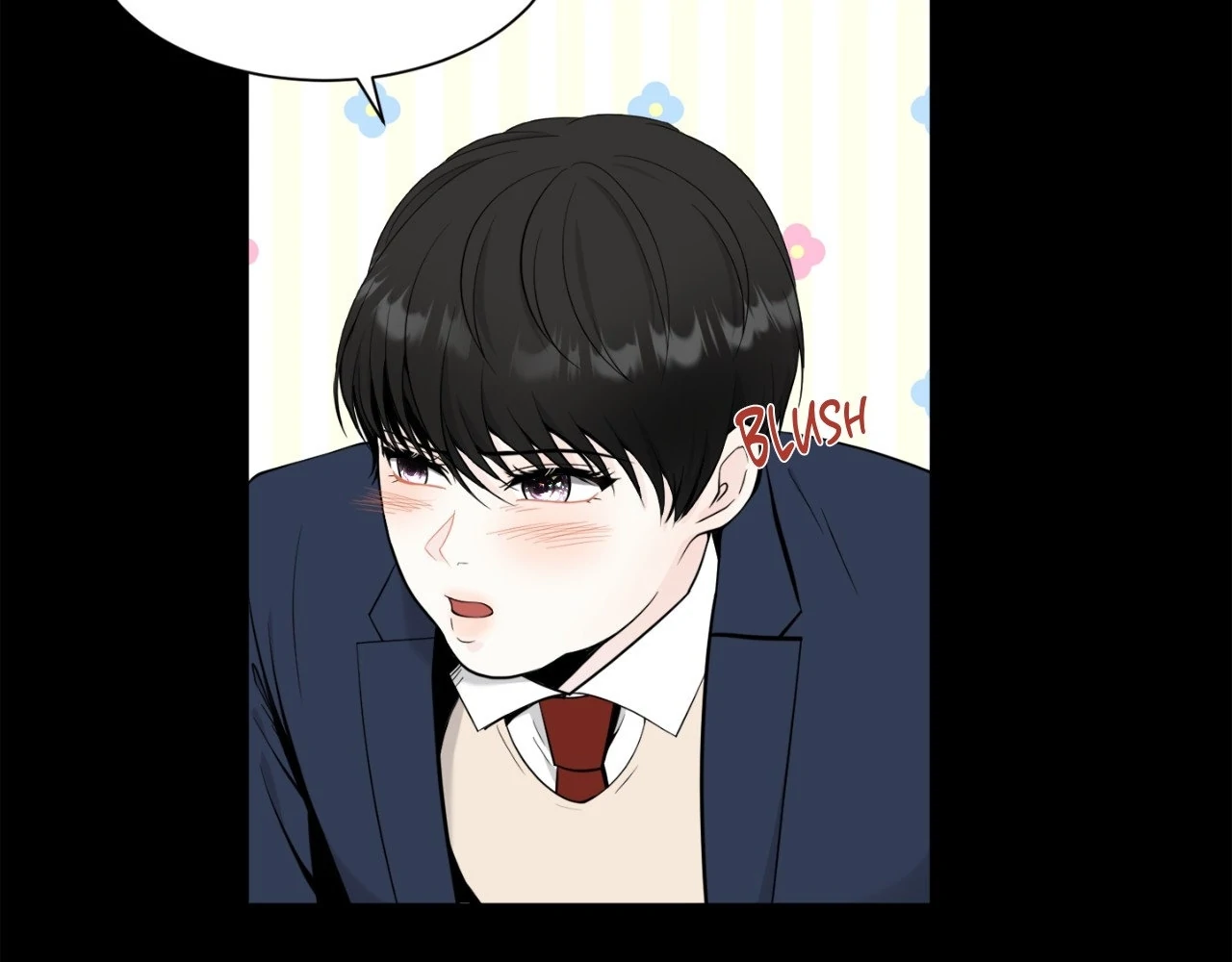 The Way We See Each Other - Chapter 3 manhwa