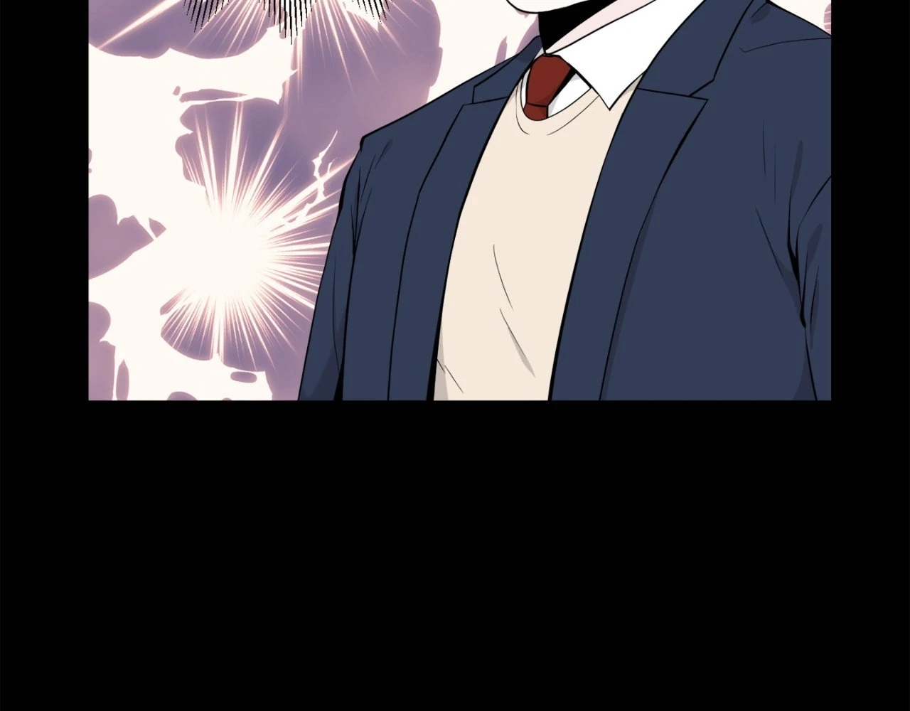 The Way We See Each Other - Chapter 3 manhwa
