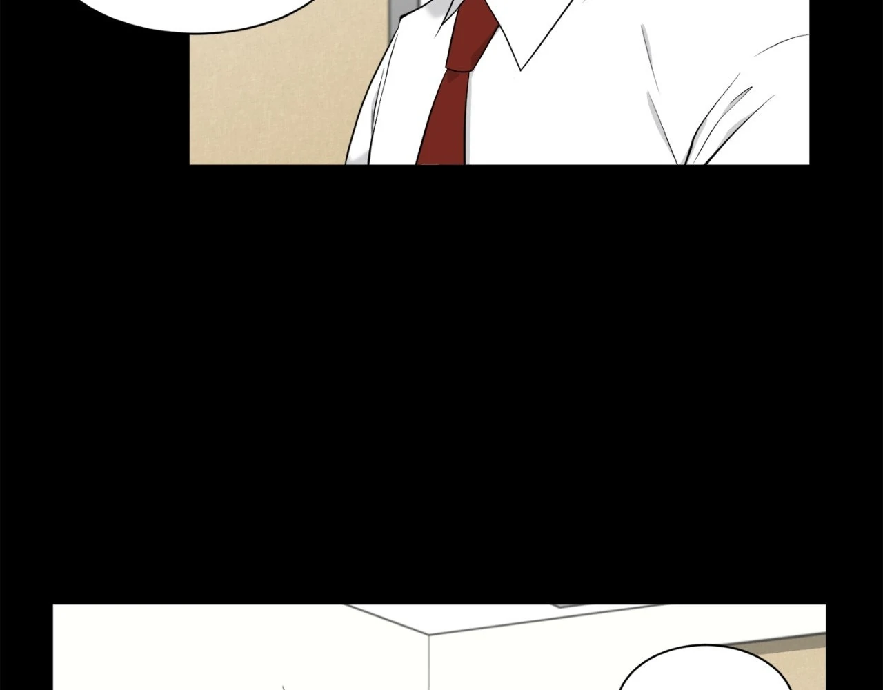 The Way We See Each Other - Chapter 3 manhwa