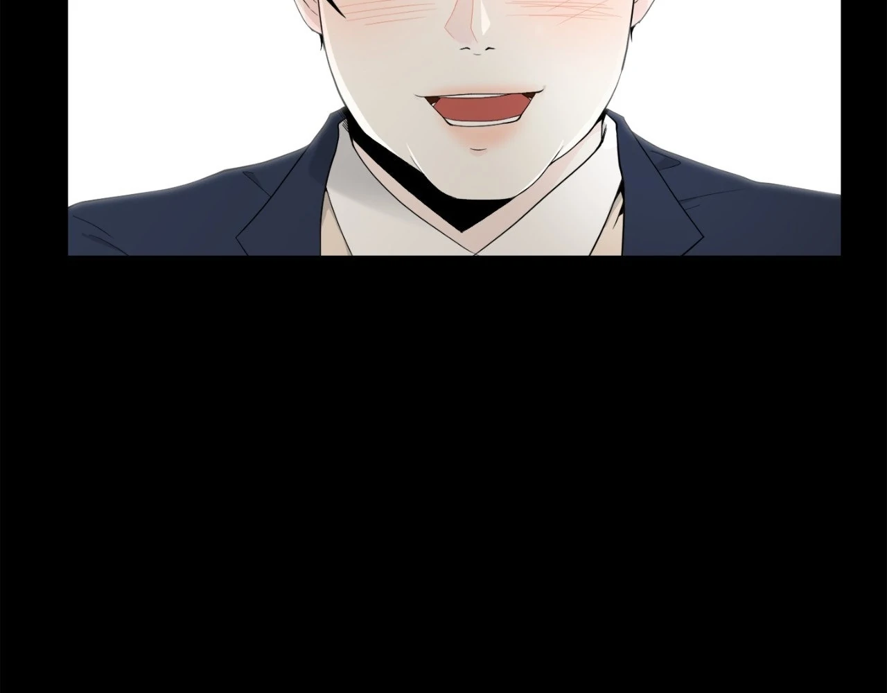 The Way We See Each Other - Chapter 3 manhwa
