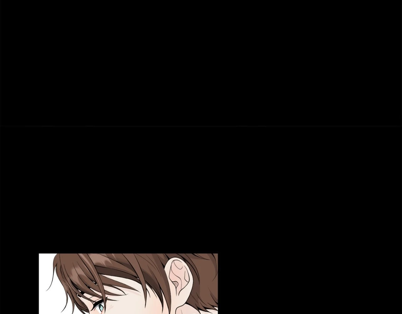 The Way We See Each Other - Chapter 3 manhwa
