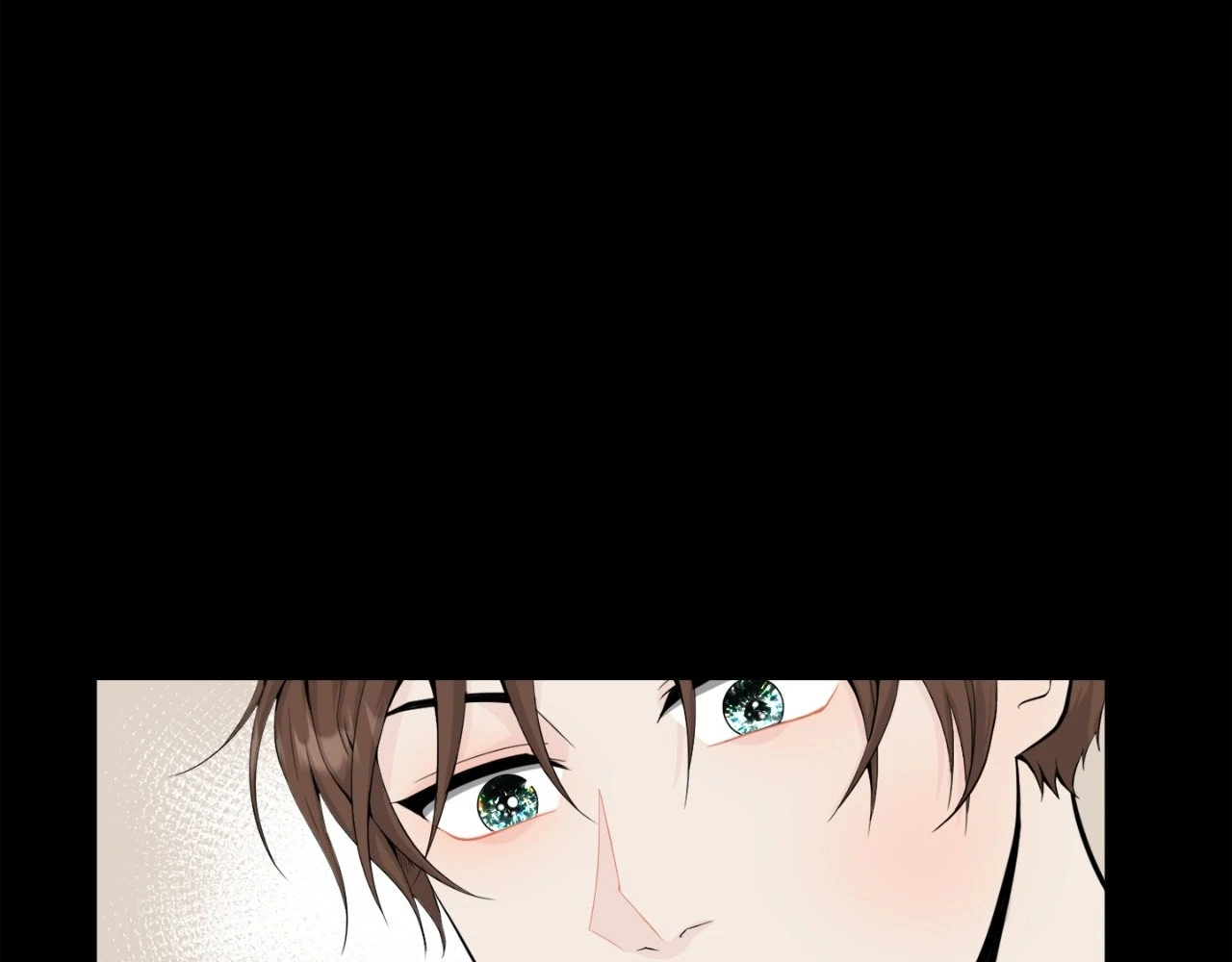 The Way We See Each Other - Chapter 3 manhwa