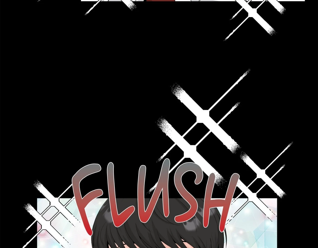 The Way We See Each Other - Chapter 3 manhwa