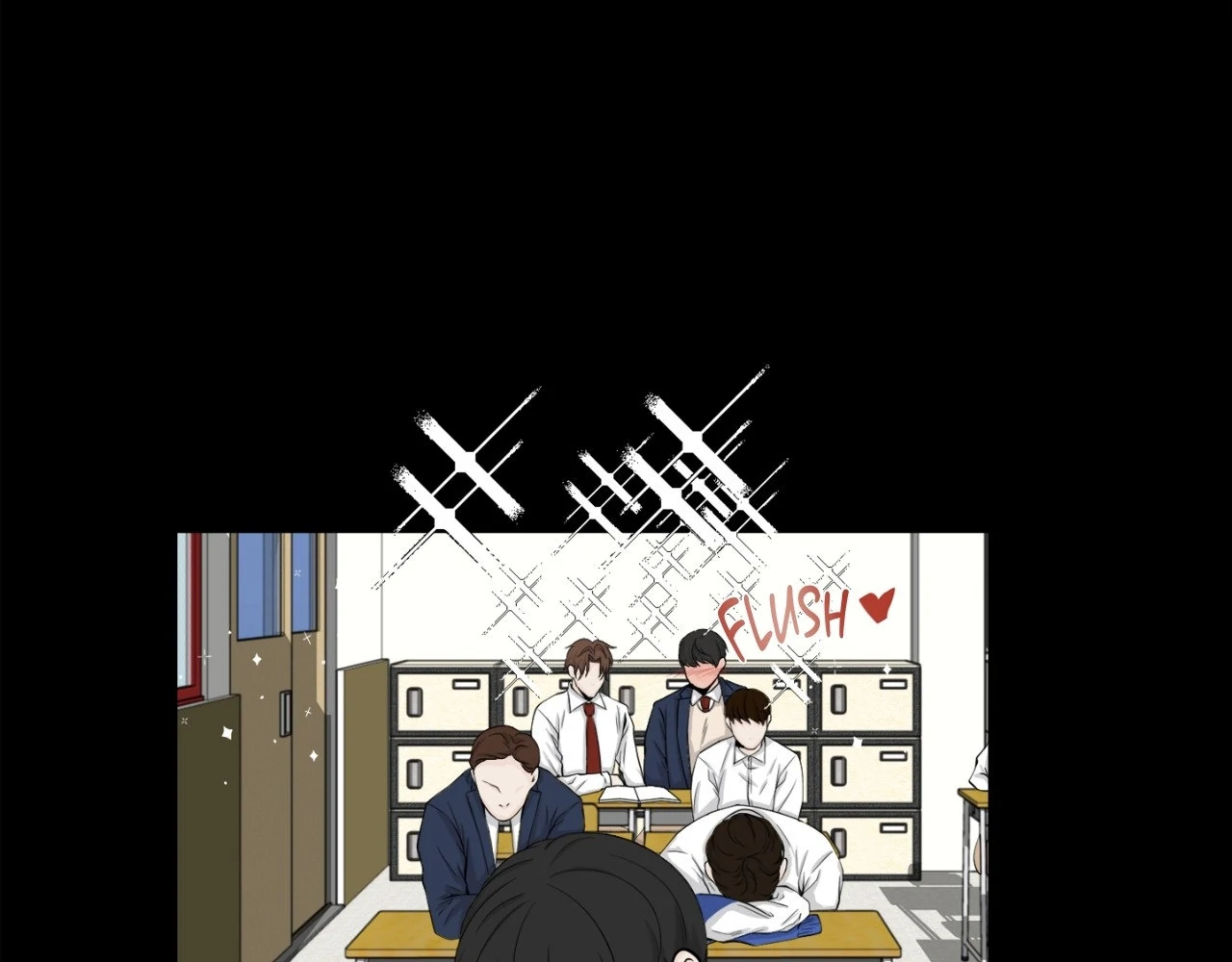 The Way We See Each Other - Chapter 3 manhwa