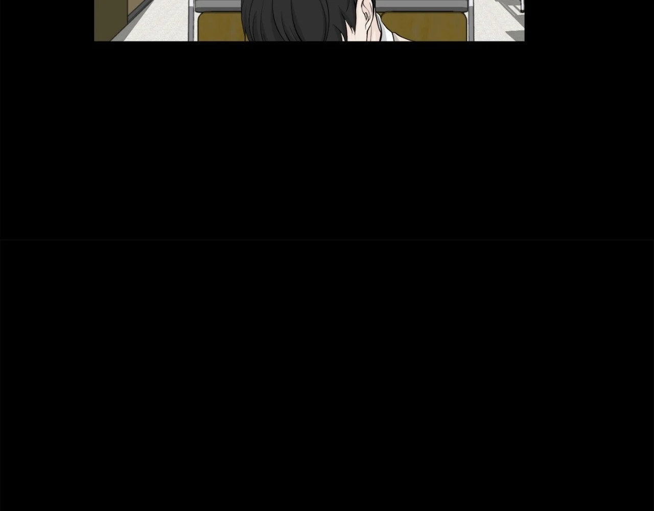 The Way We See Each Other - Chapter 3 manhwa